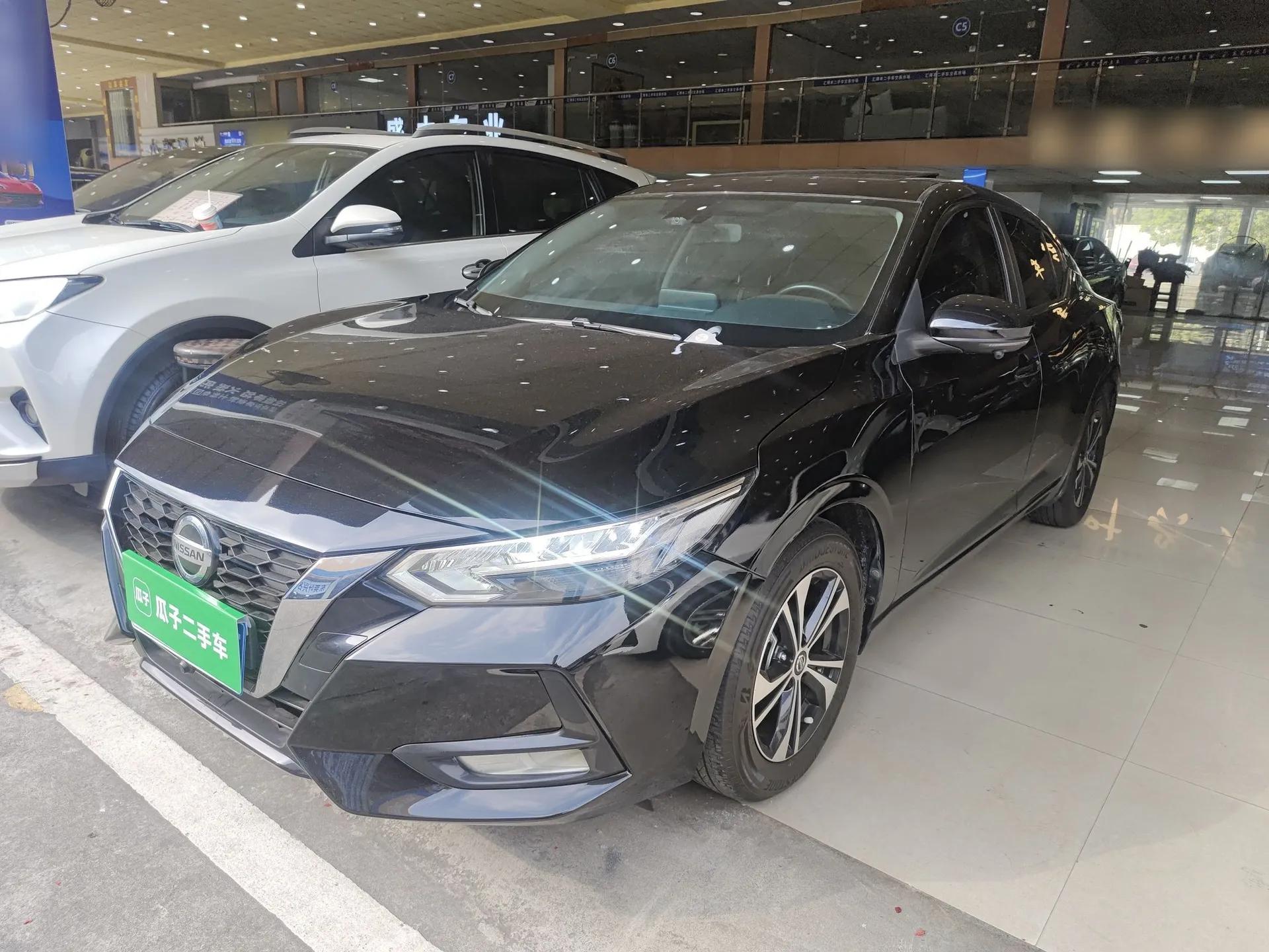 Nissan Sylphy 2022 1.6L XL CVT Enjoyment Edition — миниатюра 1