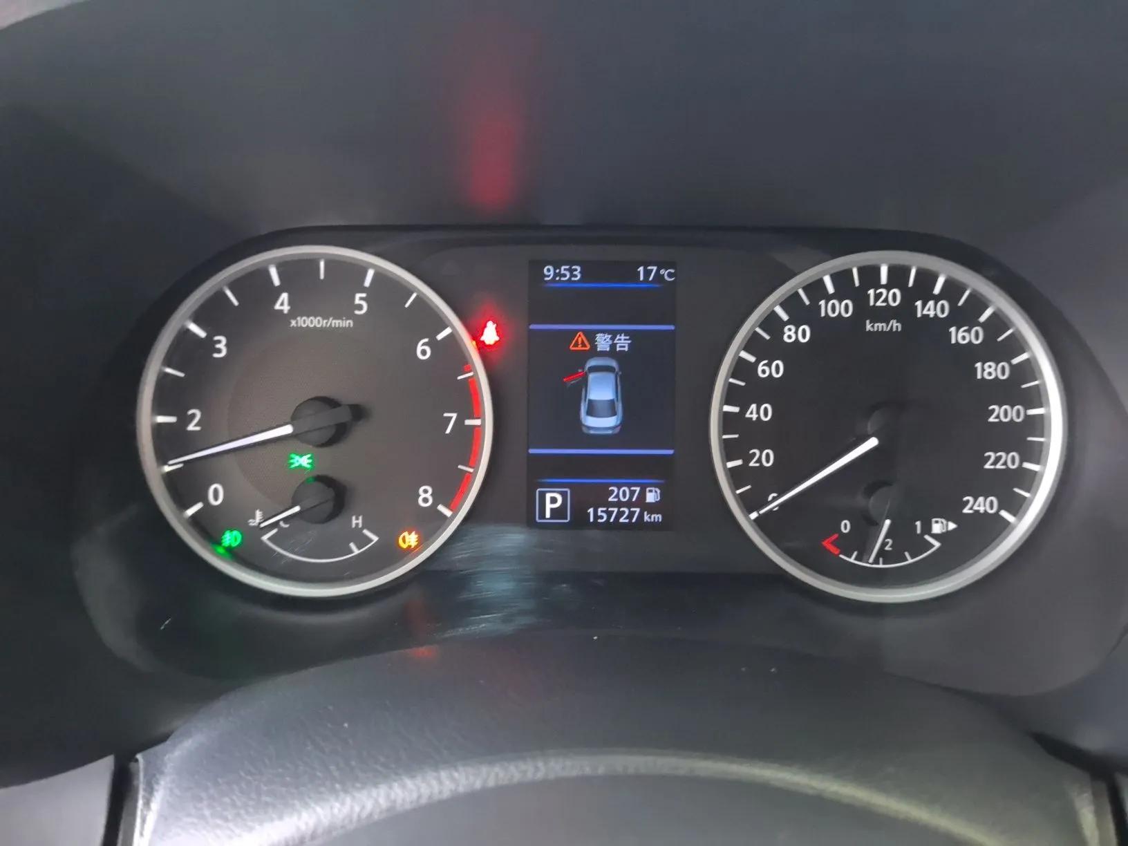 Nissan Sylphy 2022 1.6L XL CVT Enjoyment Edition — миниатюра 14