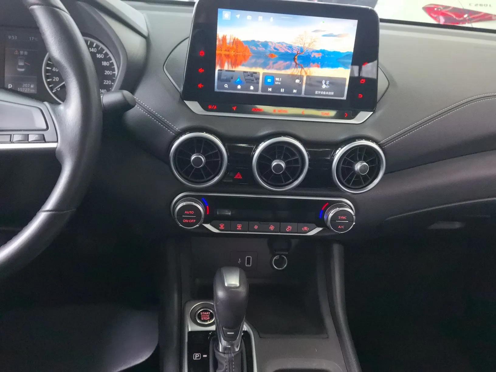 Nissan Sylphy 2022 1.6L XL CVT Enjoyment Edition — миниатюра 15