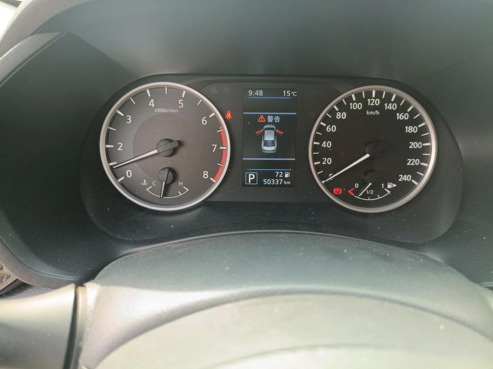 Nissan Sylphy 2022 1.6L XL CVT Enjoyment Edition — миниатюра 9