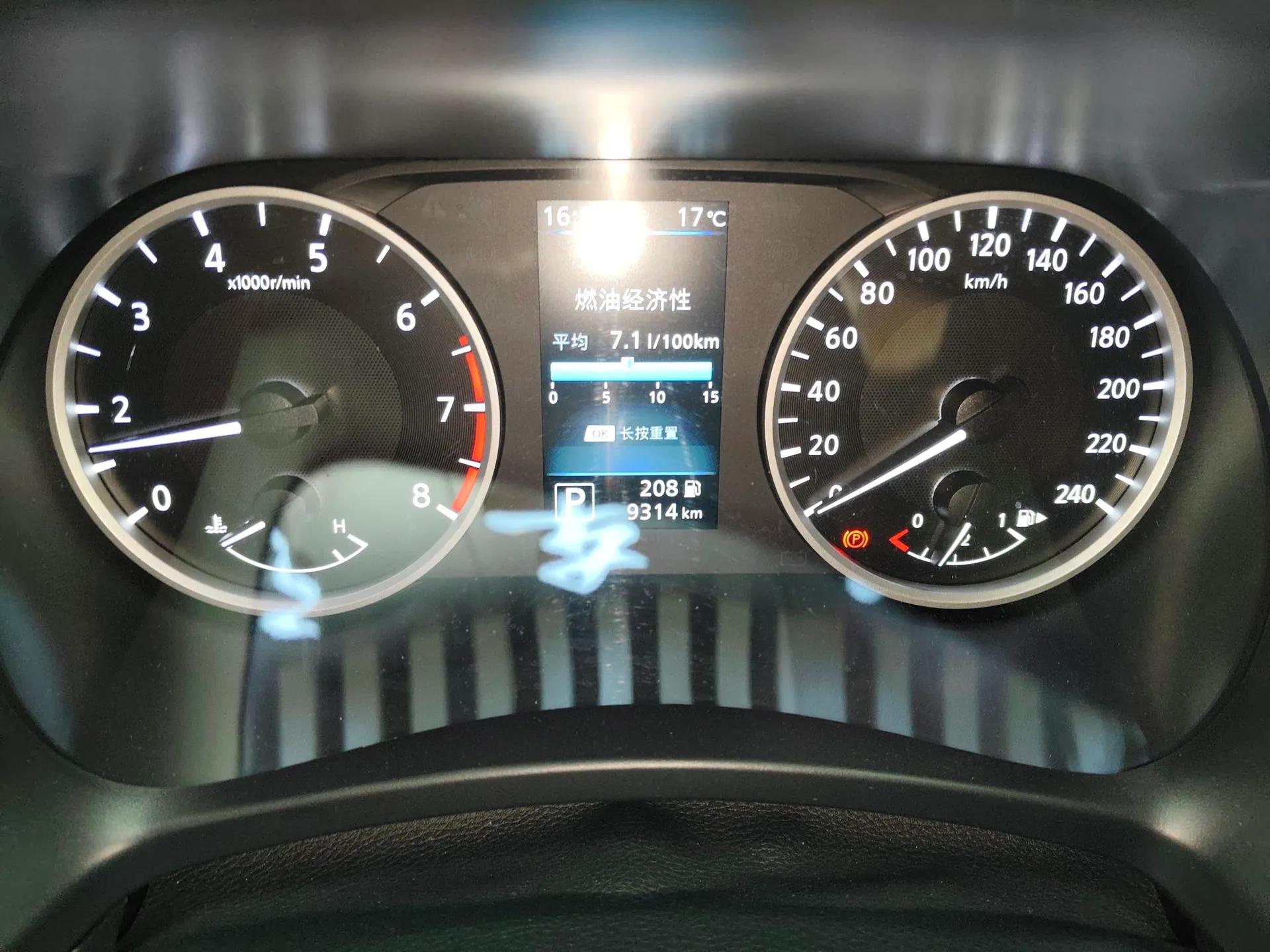 Nissan Sylphy 2025 1.6L CVT Genuine Edition — миниатюра 15