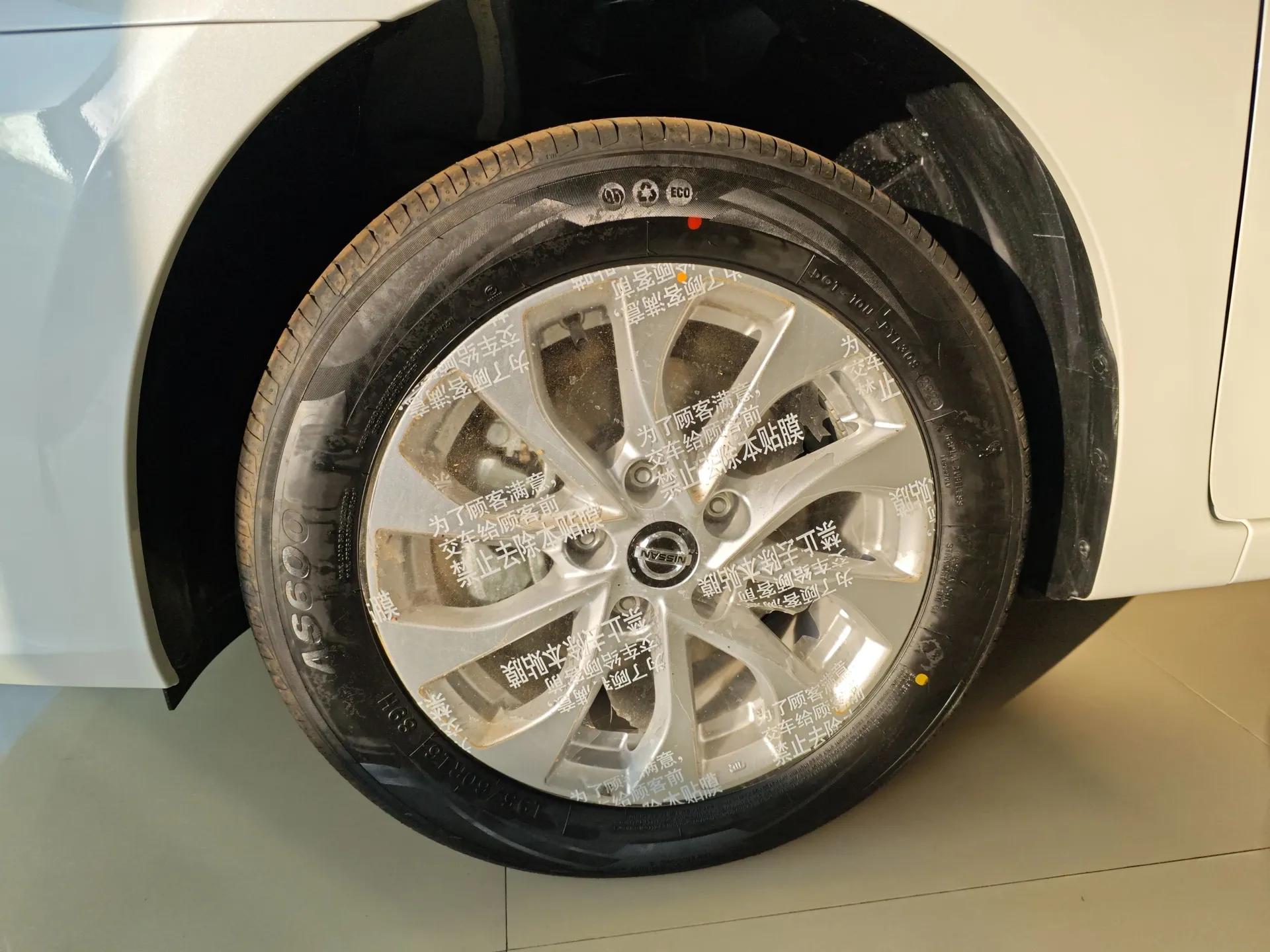 Nissan Sylphy 2024 Facelifted Three Classic 1.6XE CVT Comfort Edition — миниатюра 8