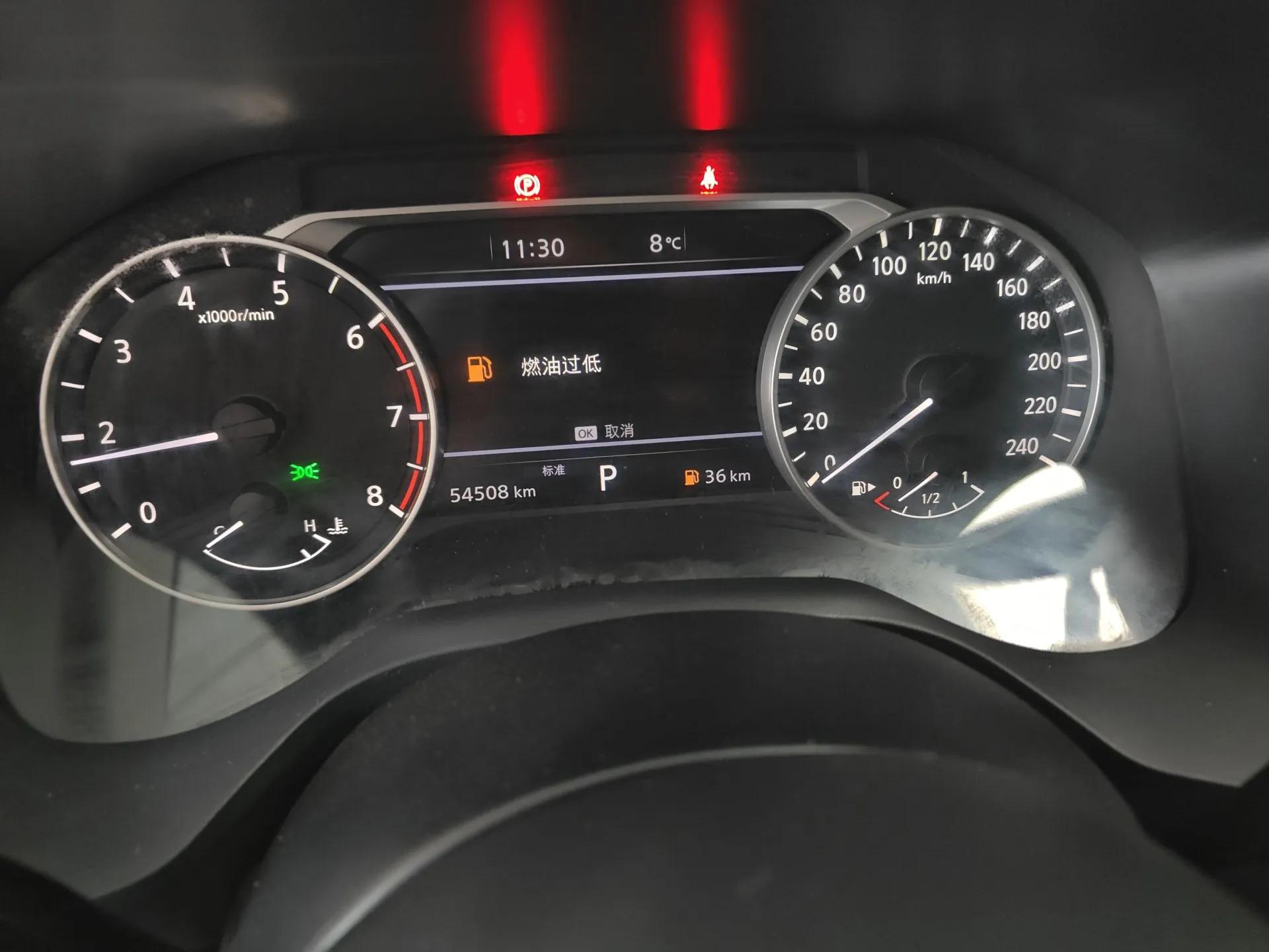 Nissan X-Trail 2021 VC-Turbo 300 CVT 2WD Comfort Edition — миниатюра 15