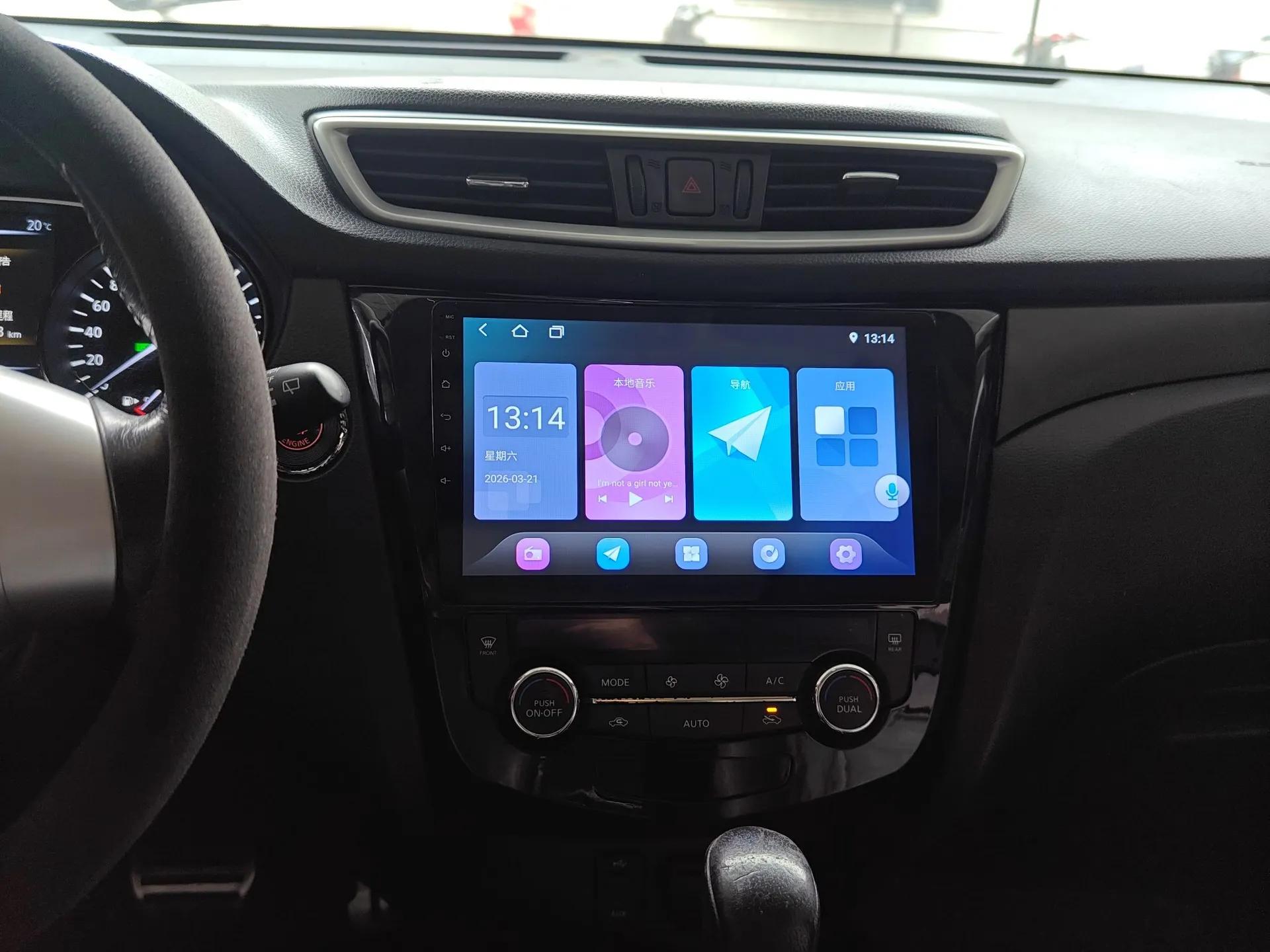 Nissan X-Trail 2014 2.0L CVT Comfort Edition 2WD — миниатюра 16