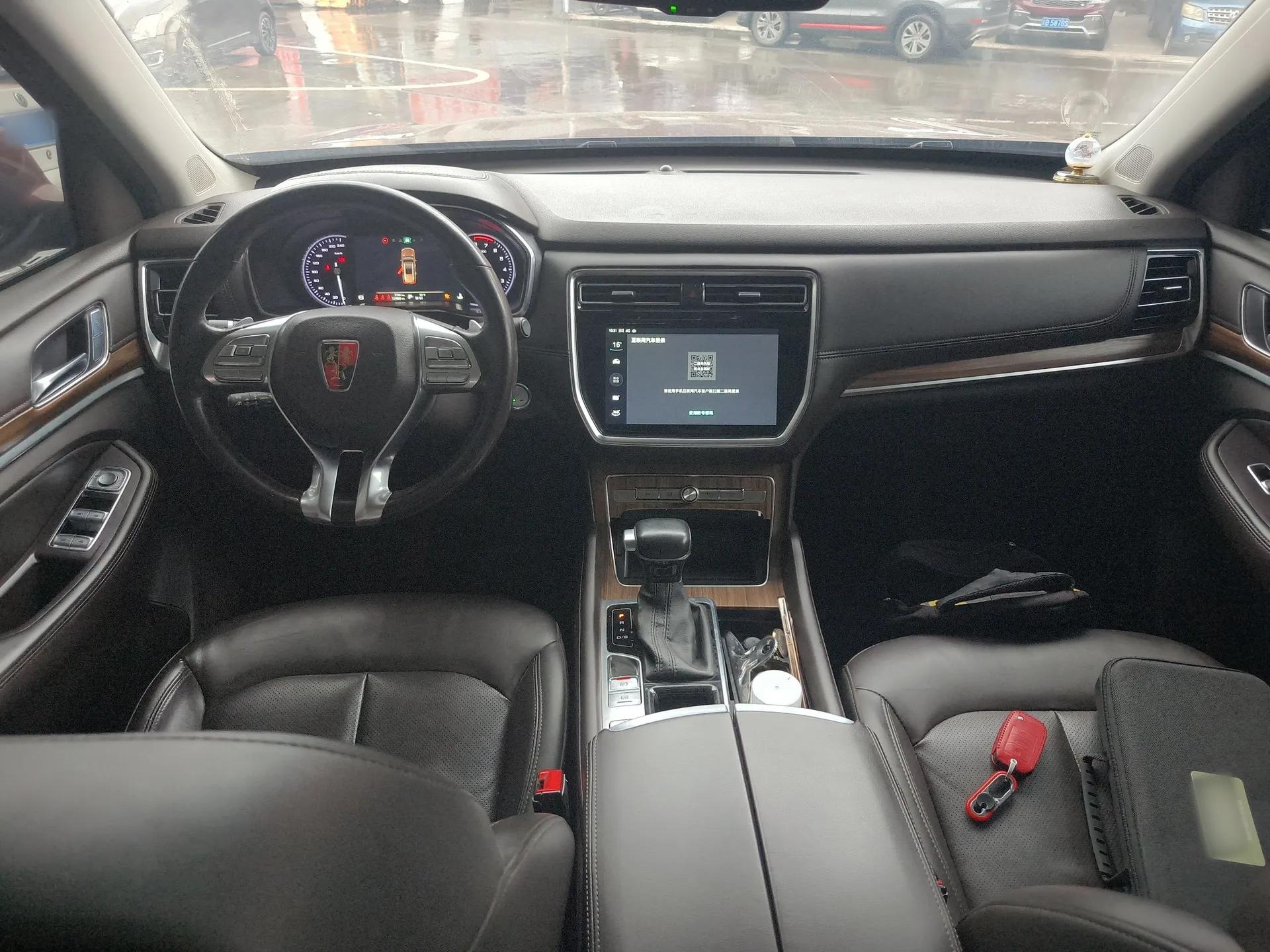 Roewe RX8 2018 30T Smart Connectivity Two-Wheel Drive Supreme Edition — миниатюра 13