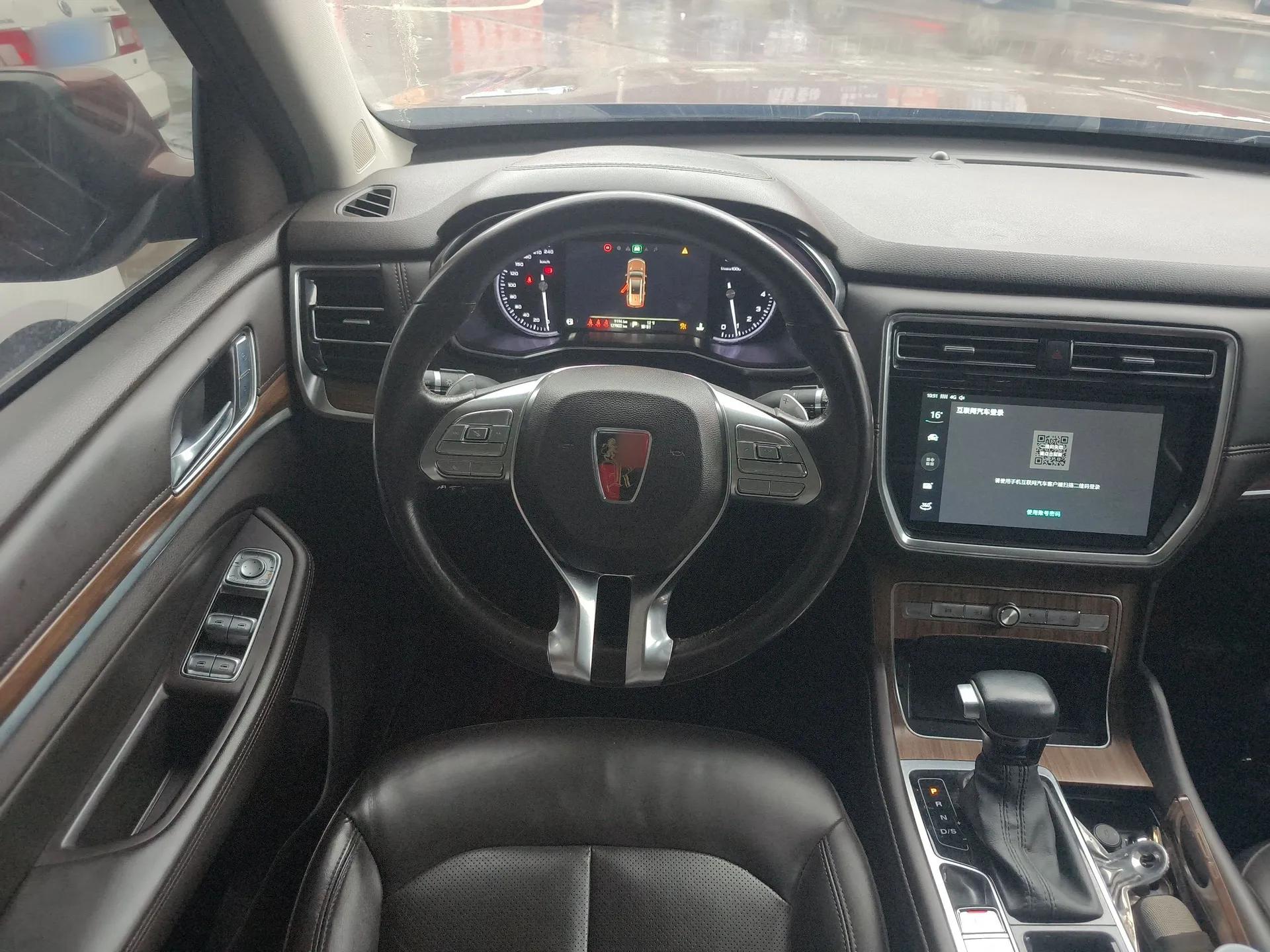 Roewe RX8 2018 30T Smart Connectivity Two-Wheel Drive Supreme Edition — миниатюра 14