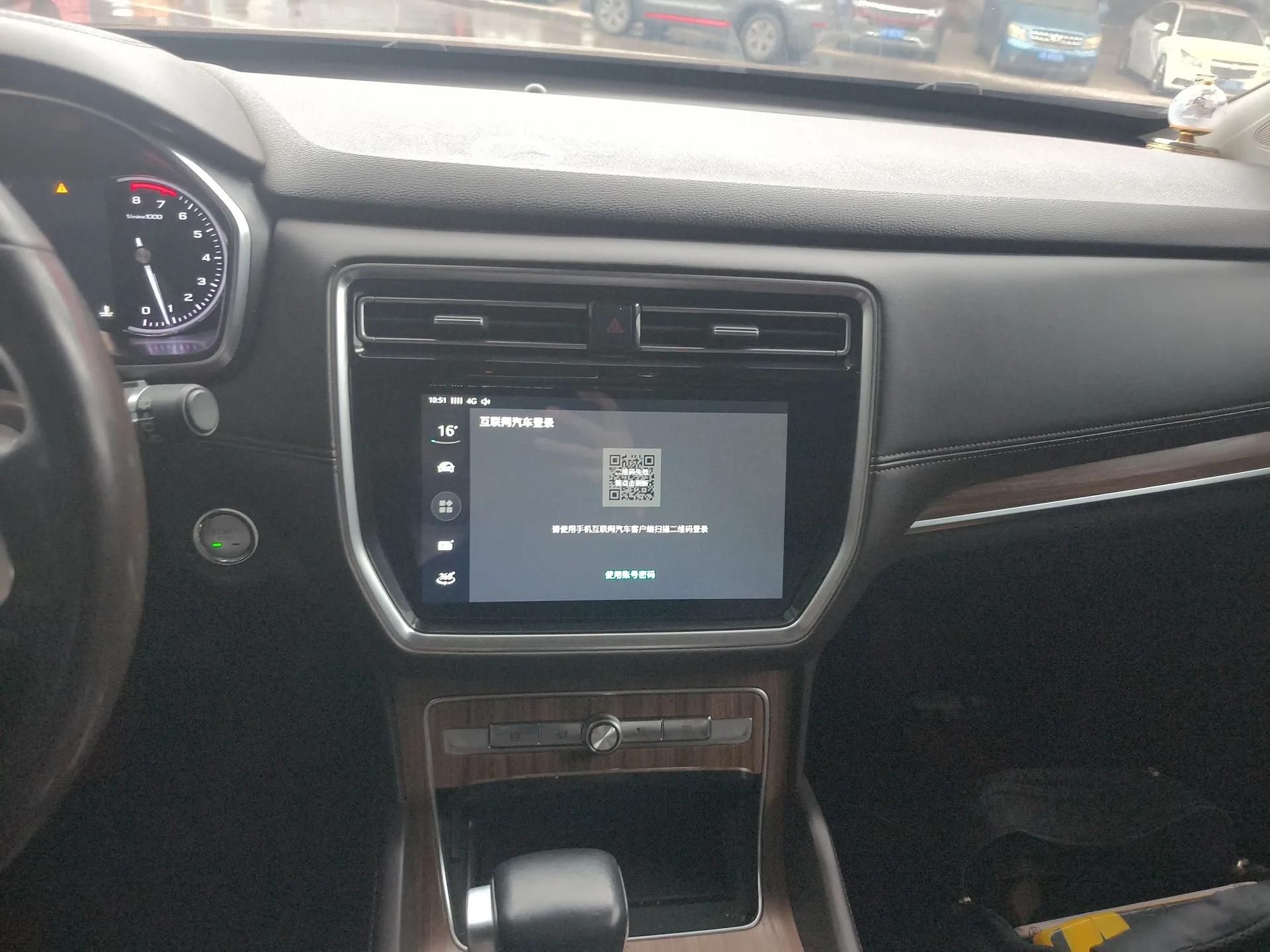 Roewe RX8 2018 30T Smart Connectivity Two-Wheel Drive Supreme Edition — миниатюра 16