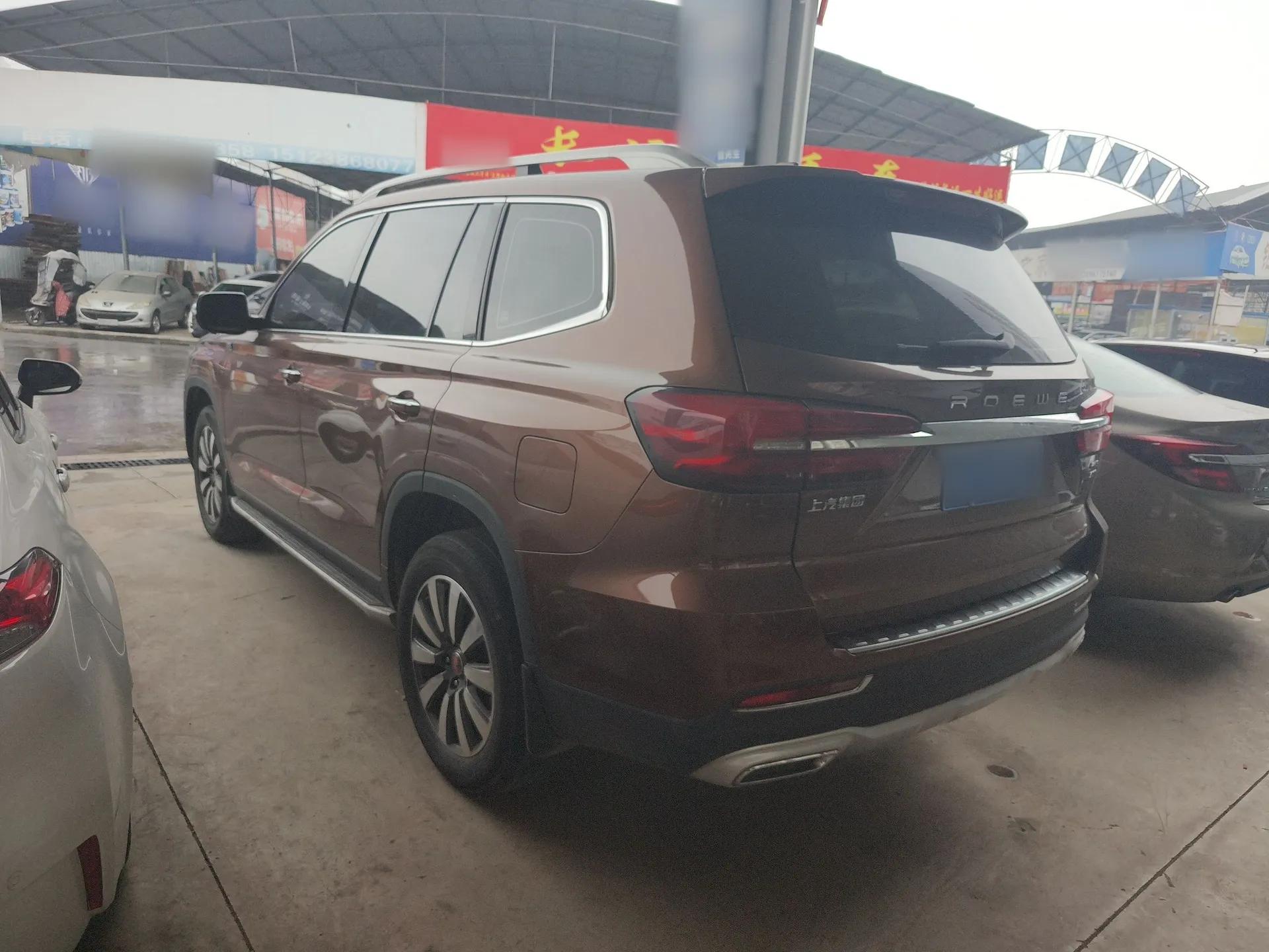 Roewe RX8 2018 30T Smart Connectivity Two-Wheel Drive Supreme Edition — миниатюра 4