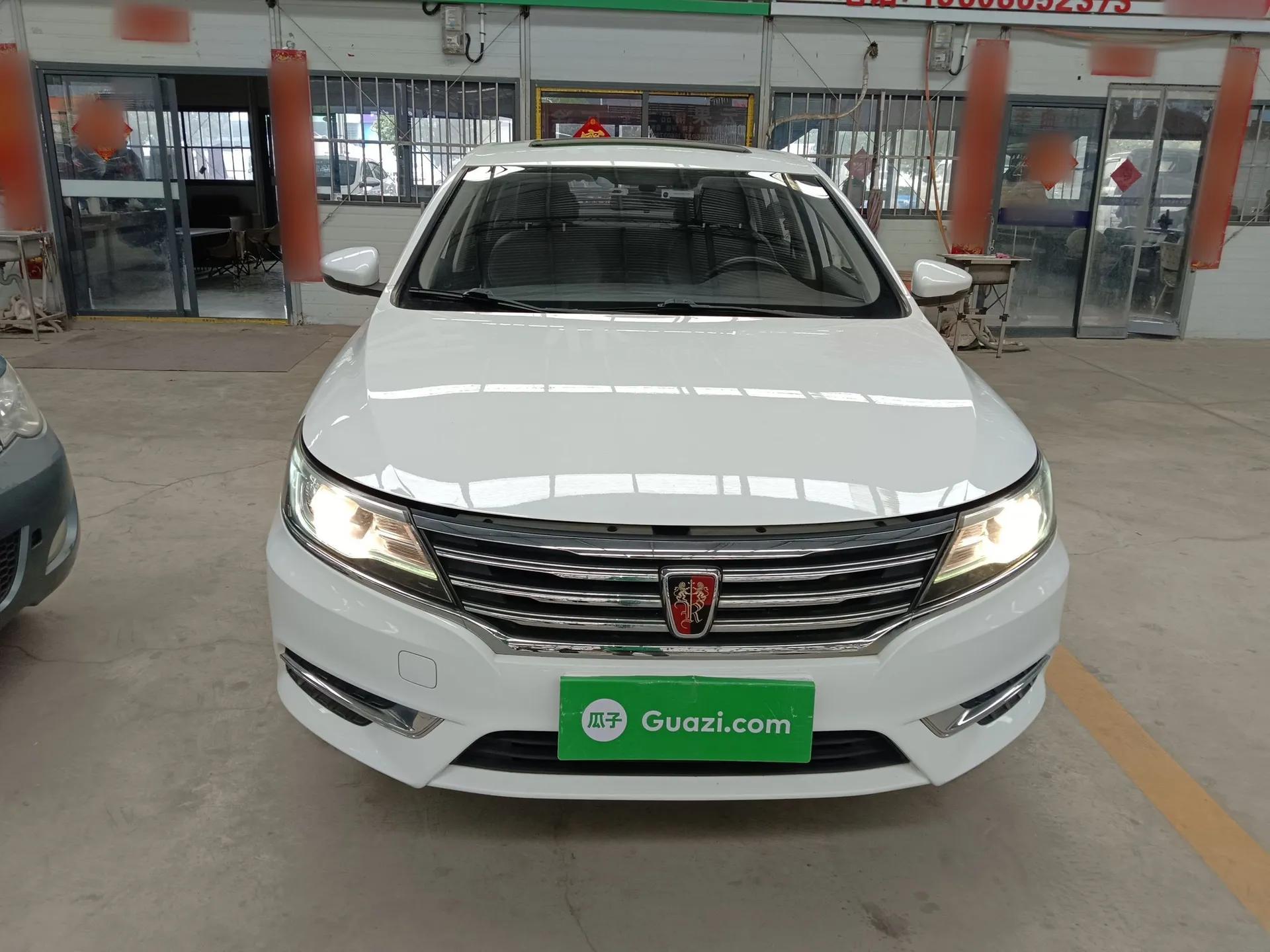 Roewe i6 2018 20T Automatic Flagship Edition — миниатюра 2