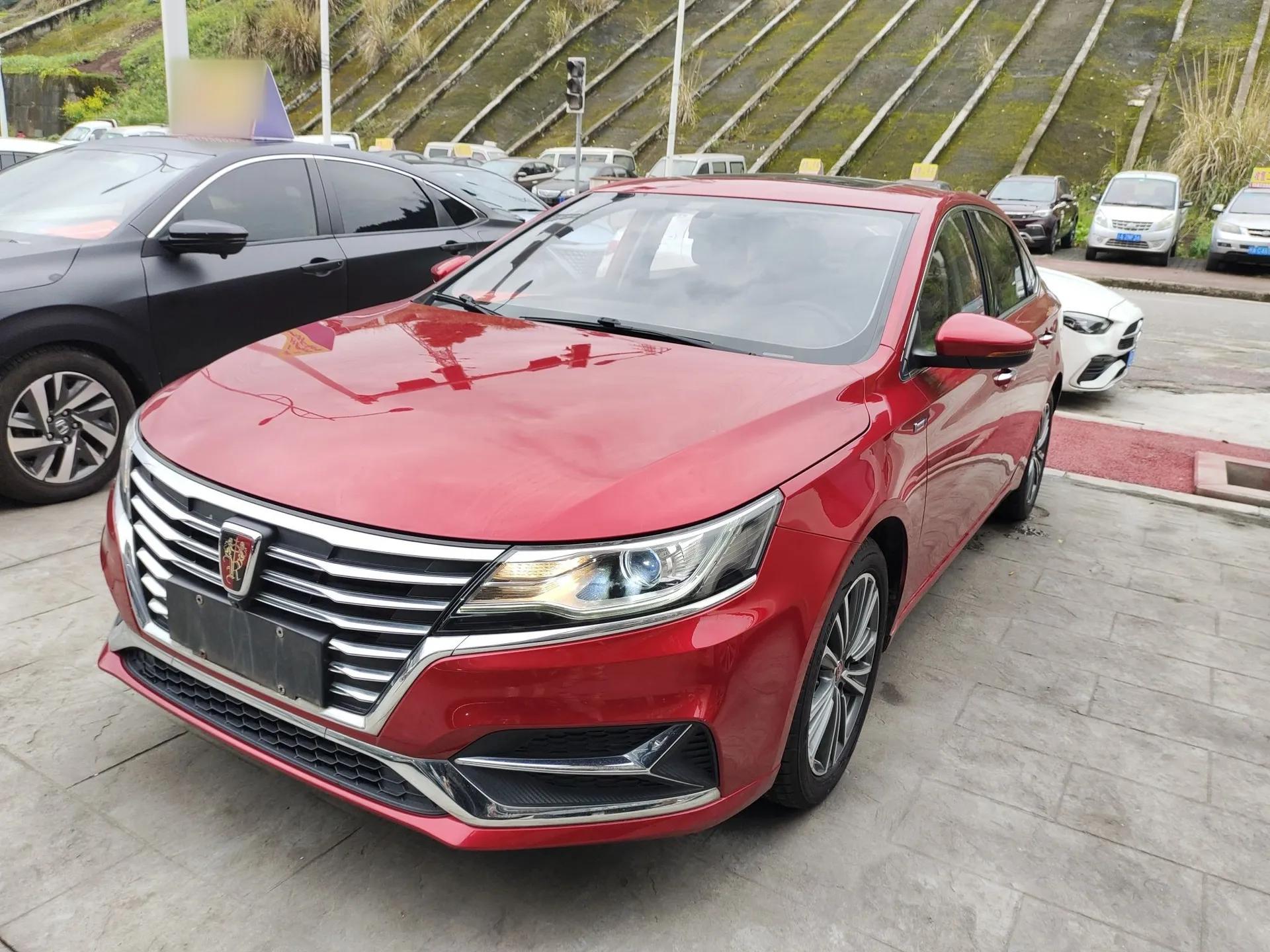 Roewe i6 2020 PLUS 1.6L CVT 4G Connected Glory Flagship Edition — миниатюра 1