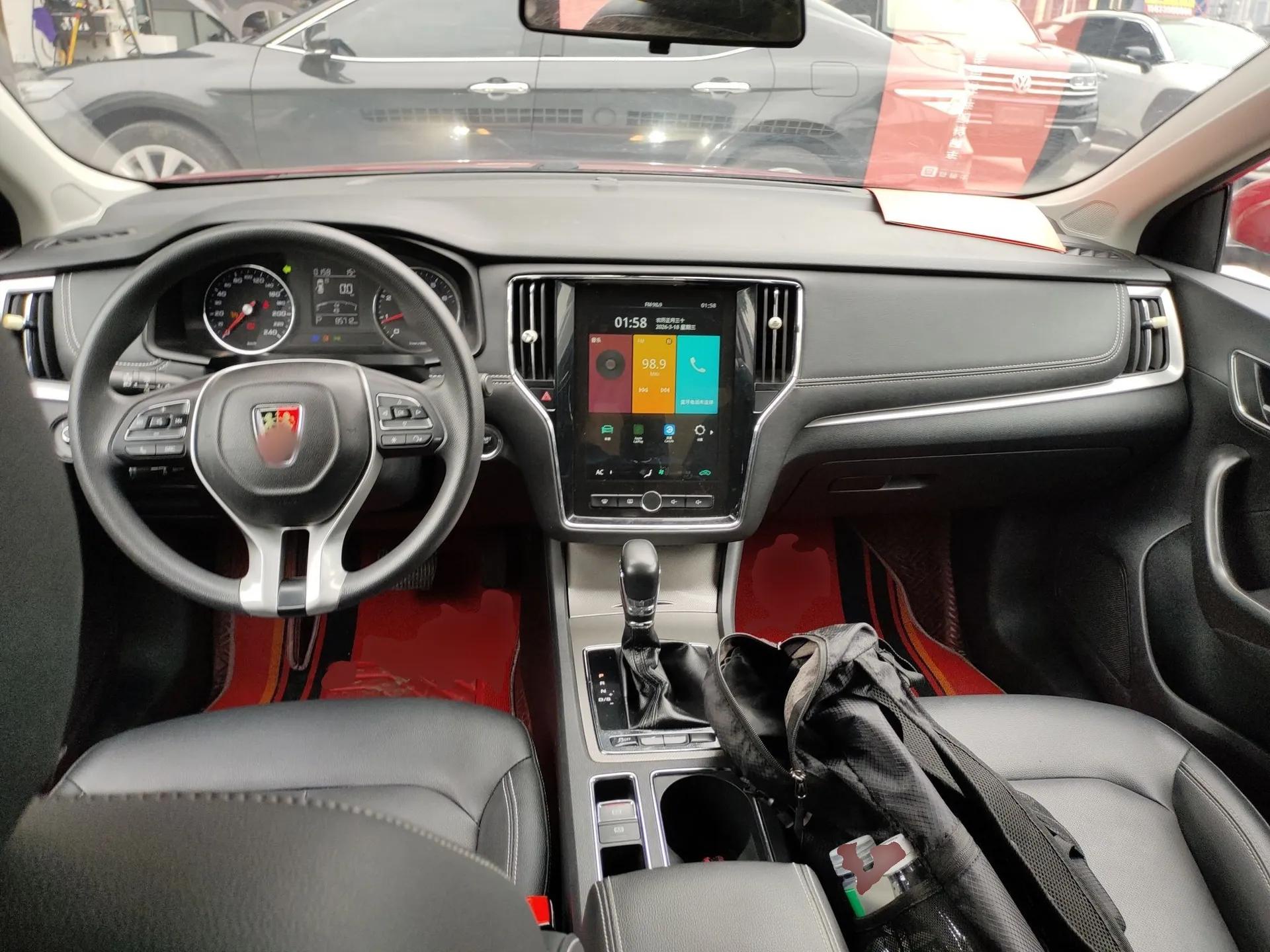 Roewe i6 2020 PLUS 1.6L CVT 4G Connected Glory Flagship Edition — миниатюра 13