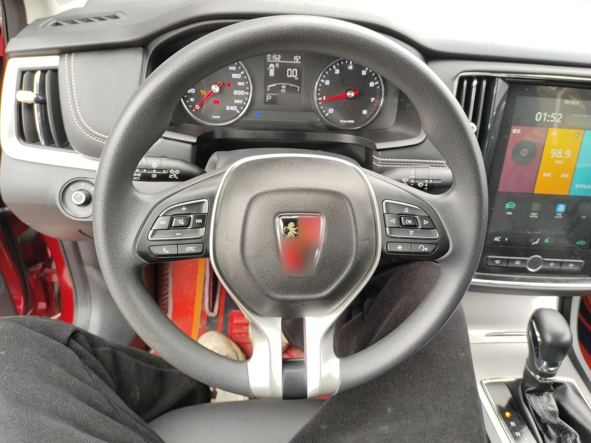 Roewe i6 2020 PLUS 1.6L CVT 4G Connected Glory Flagship Edition — миниатюра 14