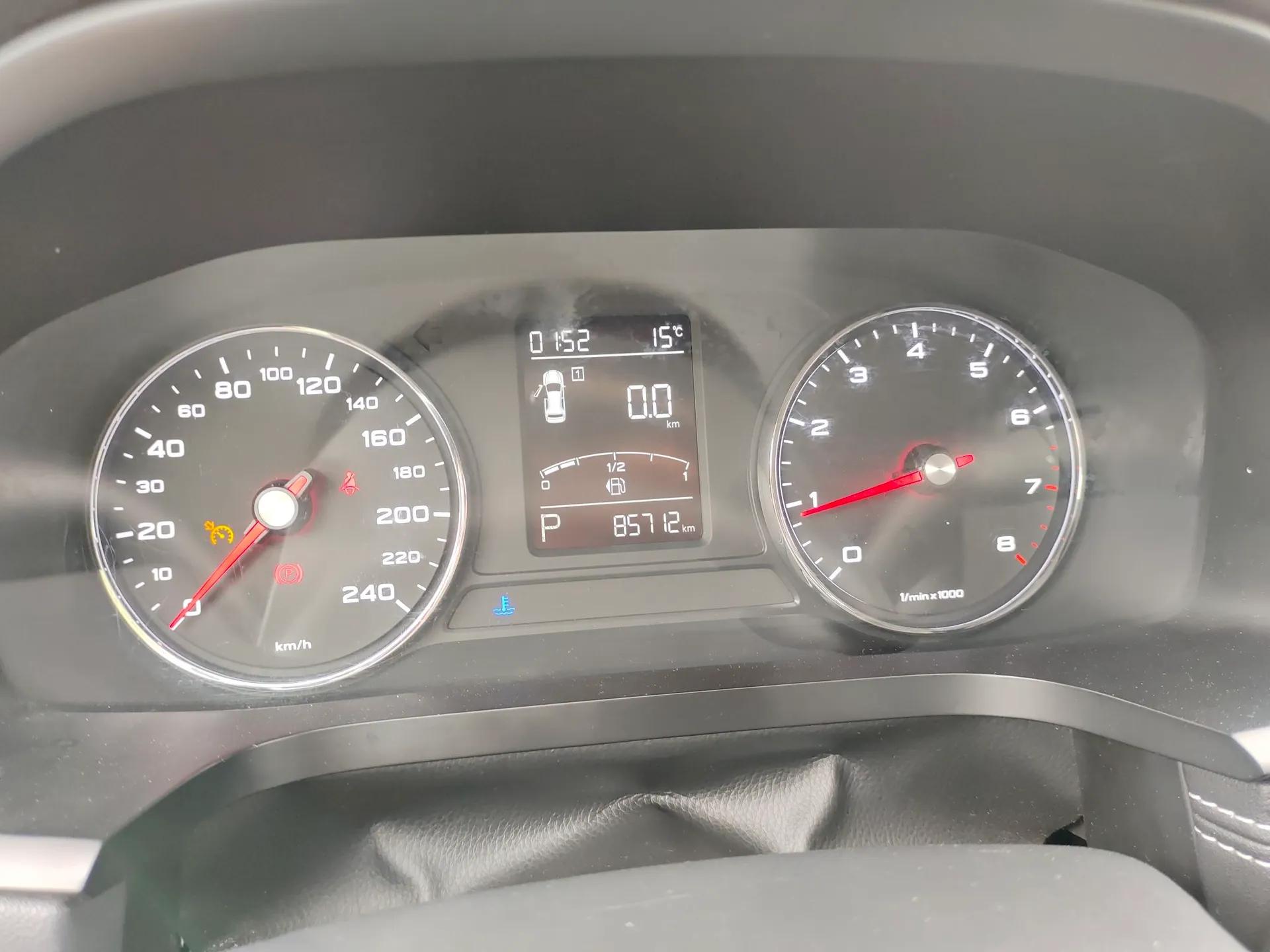 Roewe i6 2020 PLUS 1.6L CVT 4G Connected Glory Flagship Edition — миниатюра 15