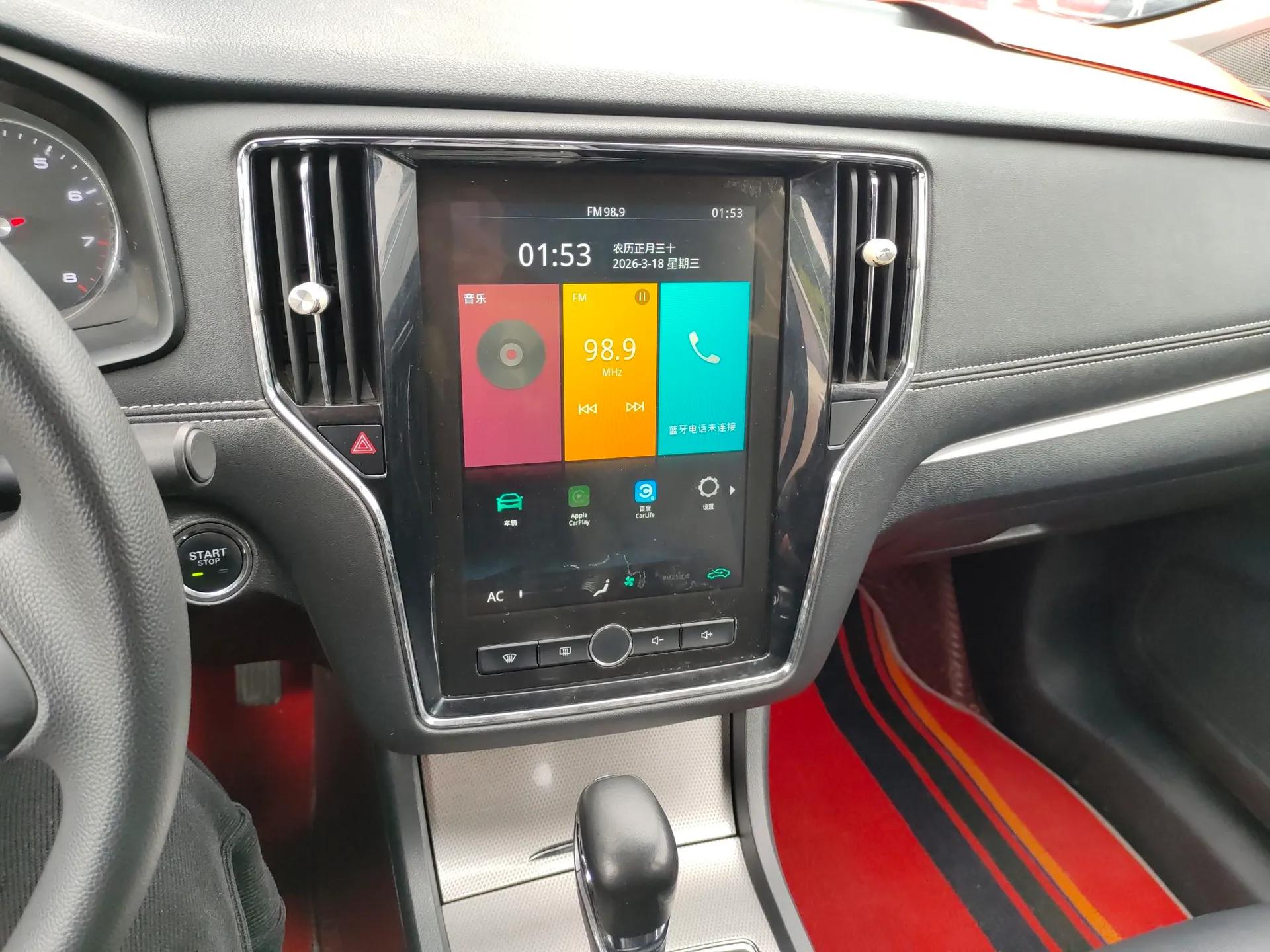 Roewe i6 2020 PLUS 1.6L CVT 4G Connected Glory Flagship Edition — миниатюра 16