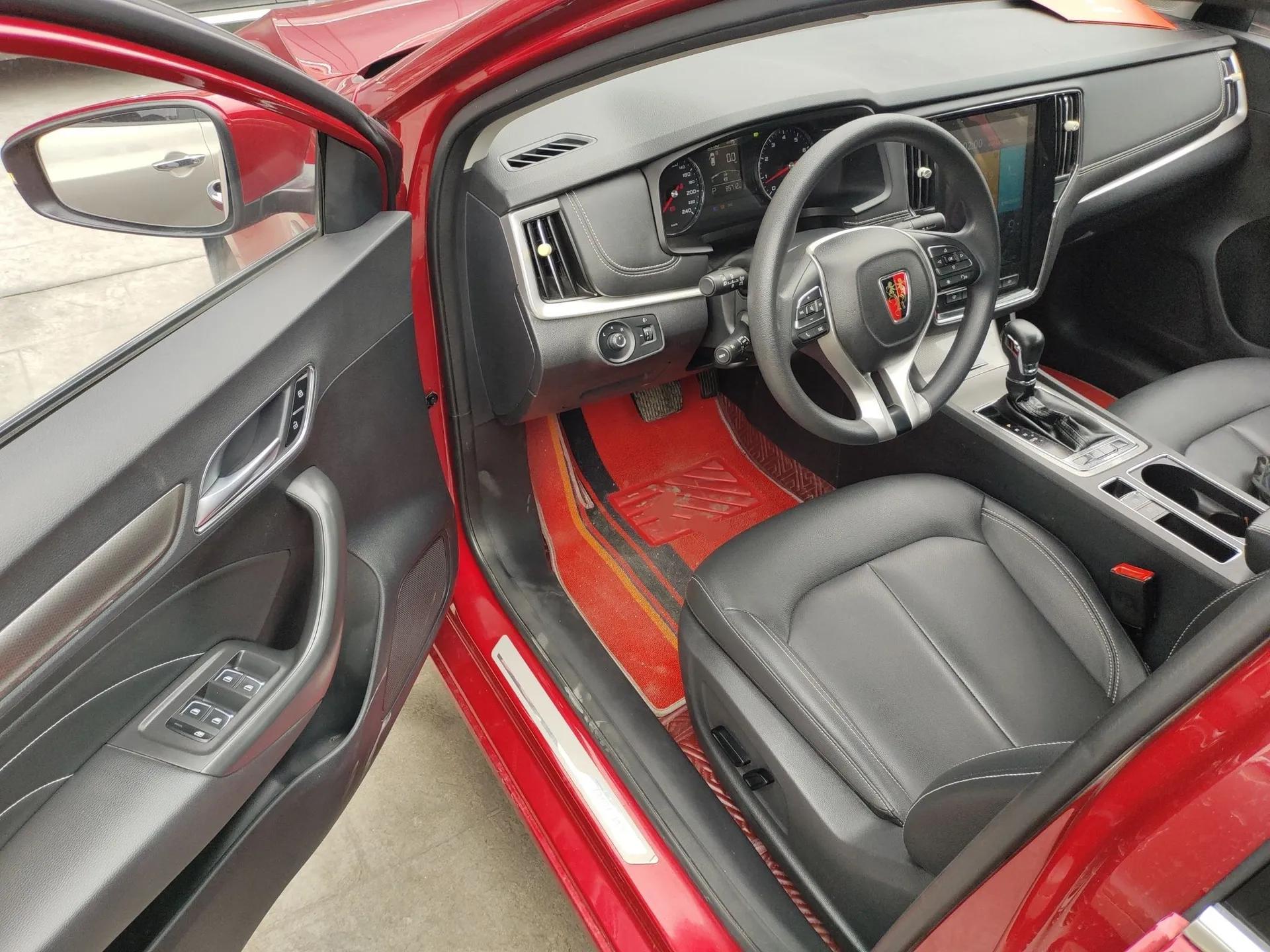 Roewe i6 2020 PLUS 1.6L CVT 4G Connected Glory Flagship Edition — миниатюра 19