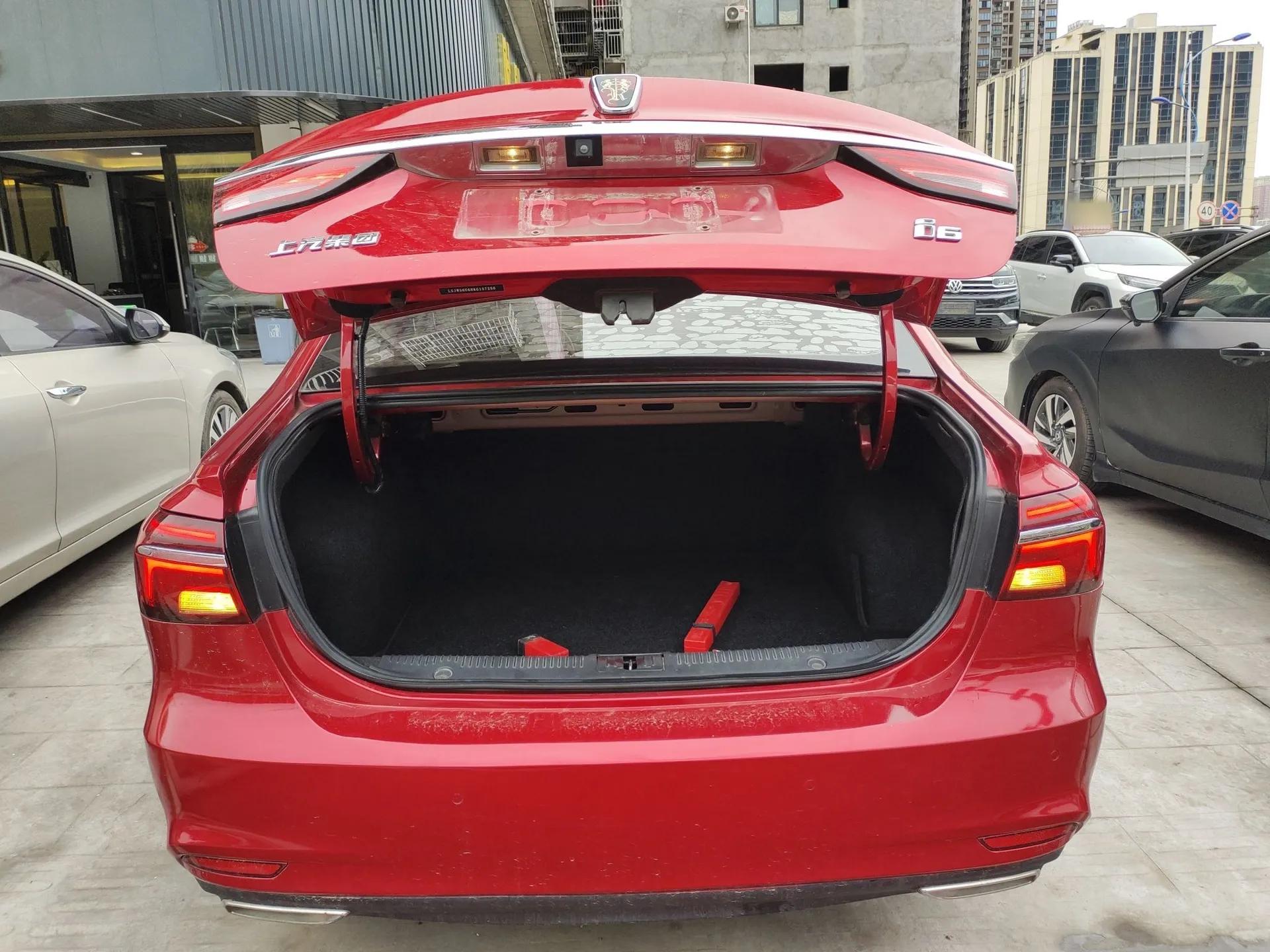 Roewe i6 2020 PLUS 1.6L CVT 4G Connected Glory Flagship Edition — миниатюра 22