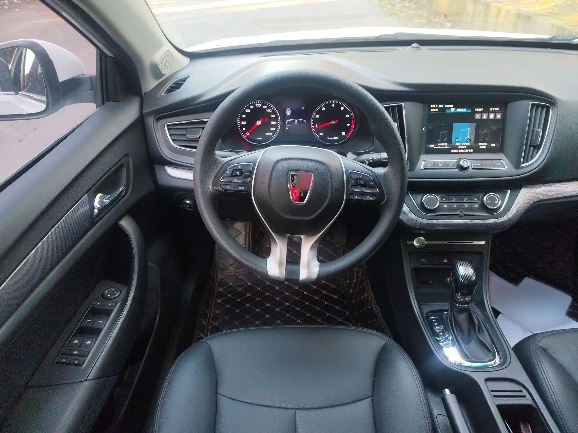 Roewe 360 2018 PLUS 1.5L Automatic Luxury Edition — миниатюра 19
