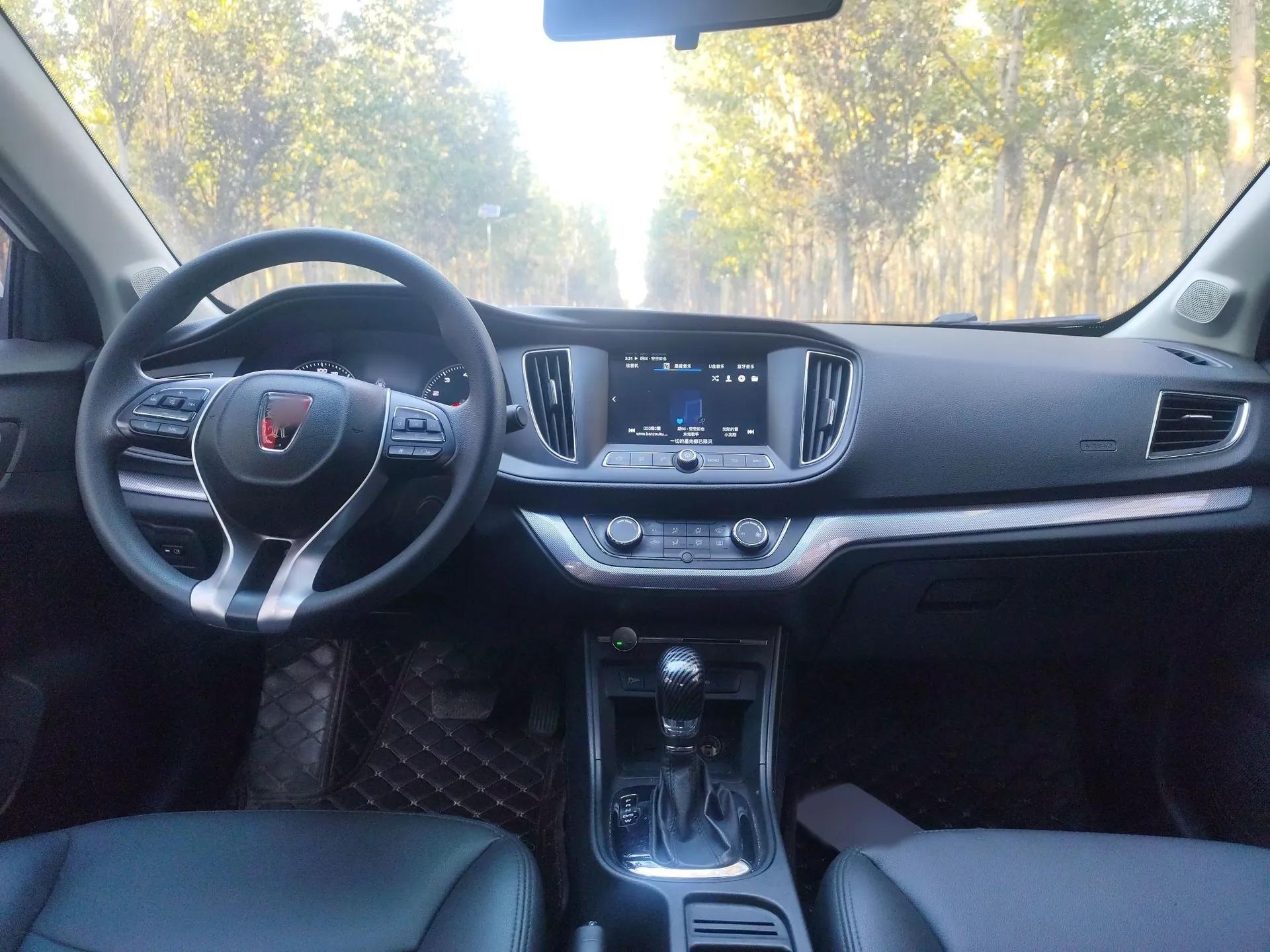 Roewe 360 2018 PLUS 1.5L Automatic Luxury Edition — миниатюра 20