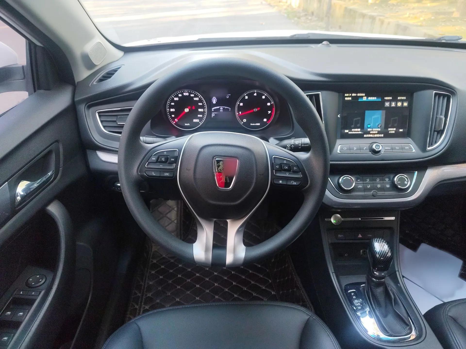 Roewe 360 2018 PLUS 1.5L Automatic Luxury Edition — миниатюра 8