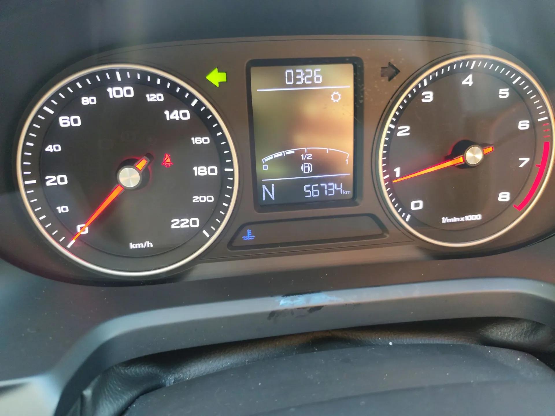 Roewe 360 2018 PLUS 1.5L Automatic Luxury Edition — миниатюра 10