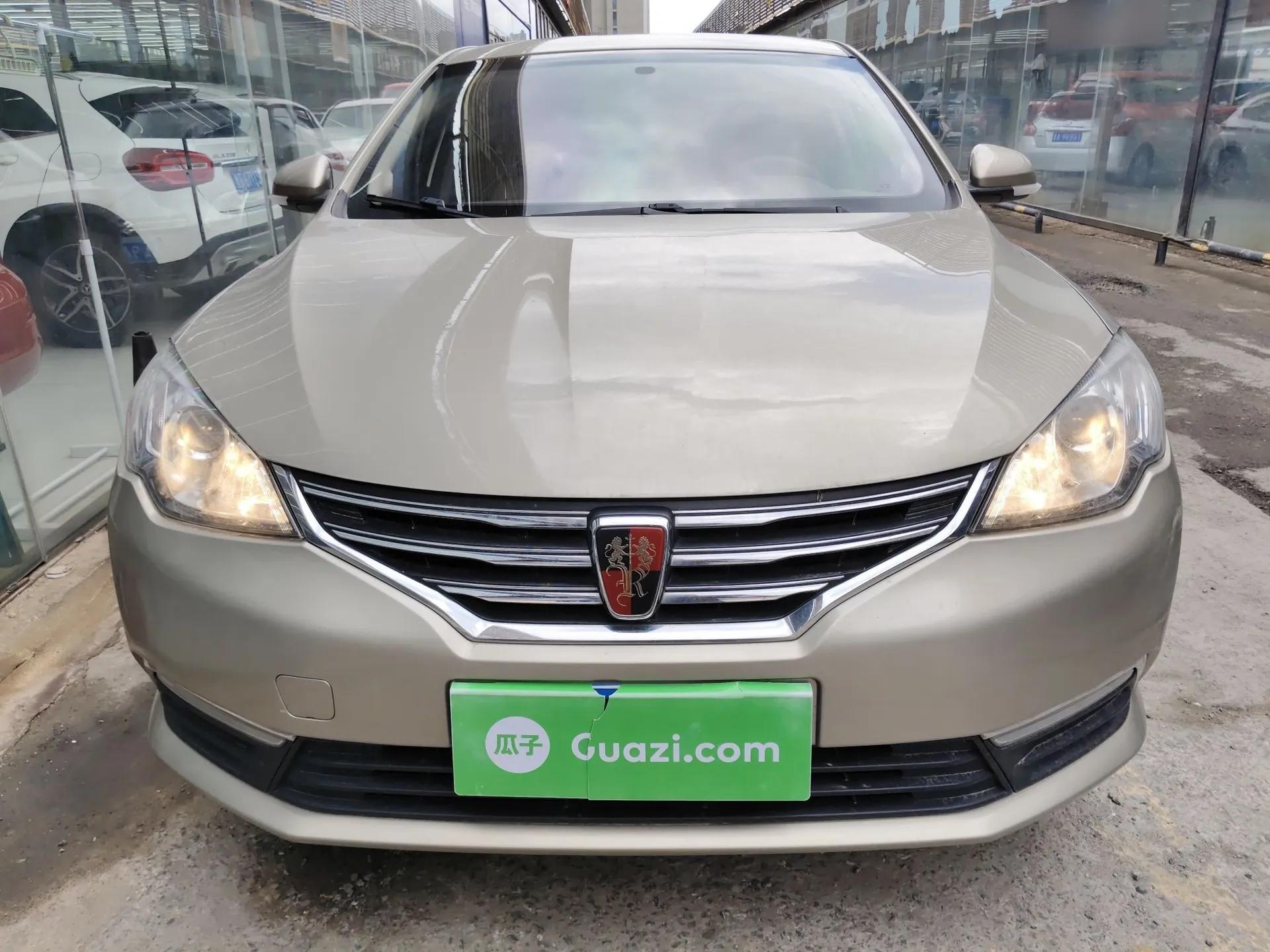 Roewe 360 2015 20T TST Deluxe Edition — миниатюра 2