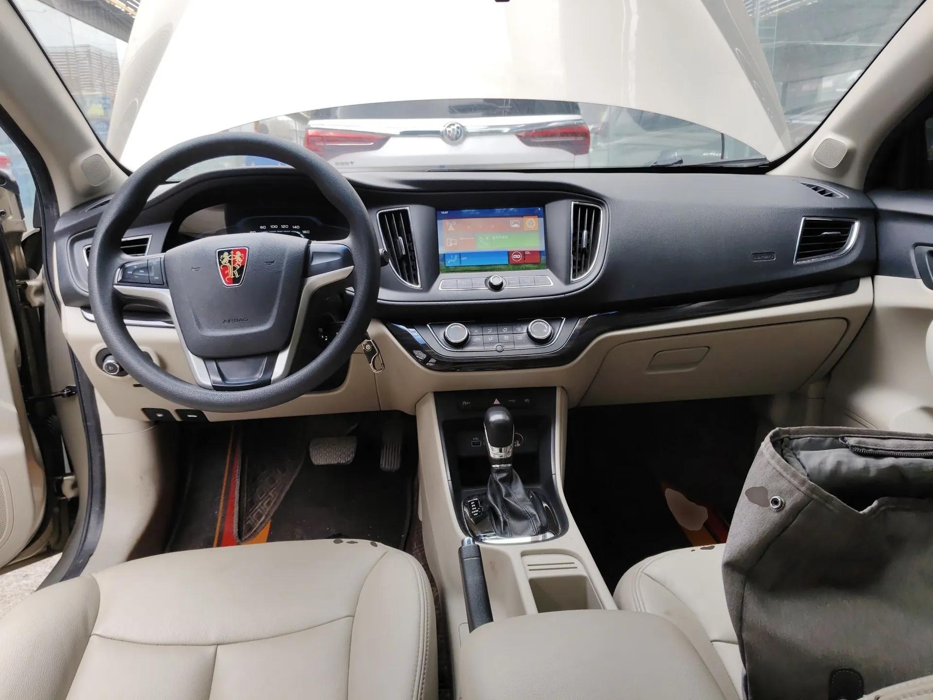 Roewe 360 2015 20T TST Deluxe Edition — миниатюра 13