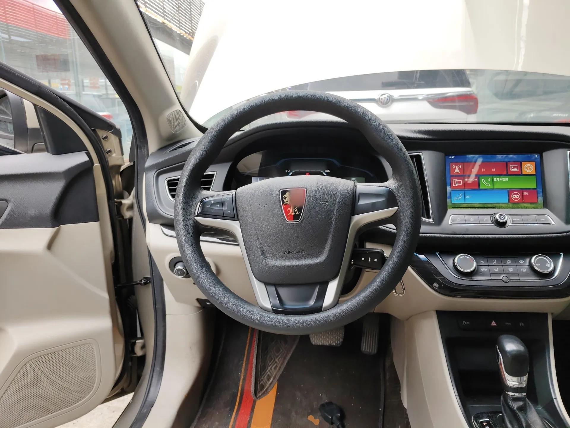 Roewe 360 2015 20T TST Deluxe Edition — миниатюра 14