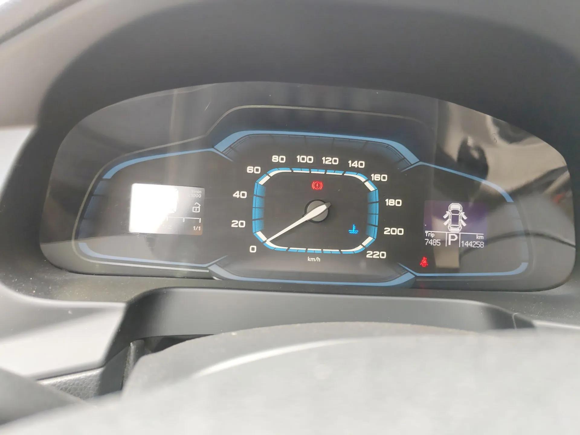 Roewe 360 2015 20T TST Deluxe Edition — миниатюра 15