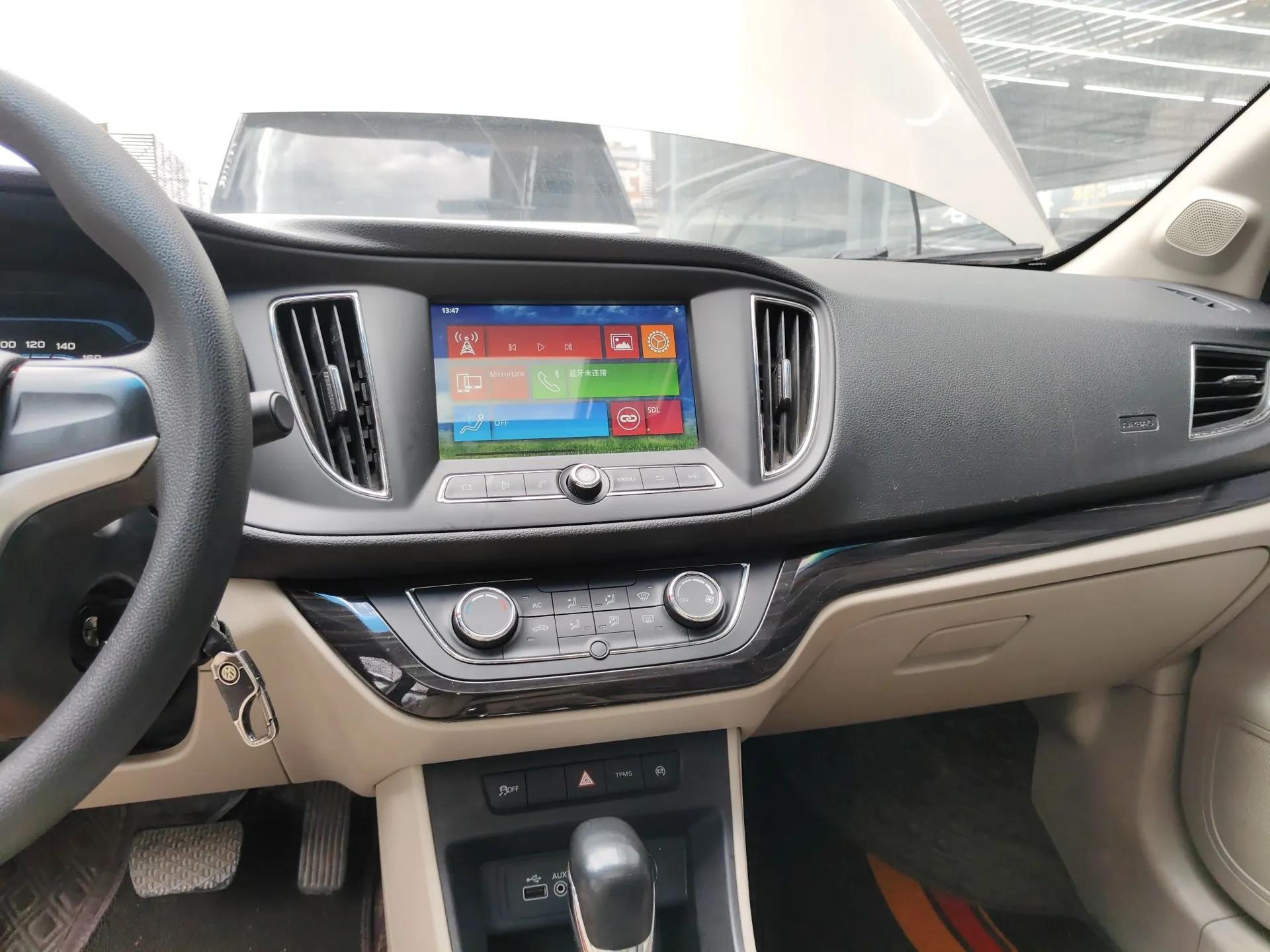 Roewe 360 2015 20T TST Deluxe Edition — миниатюра 16