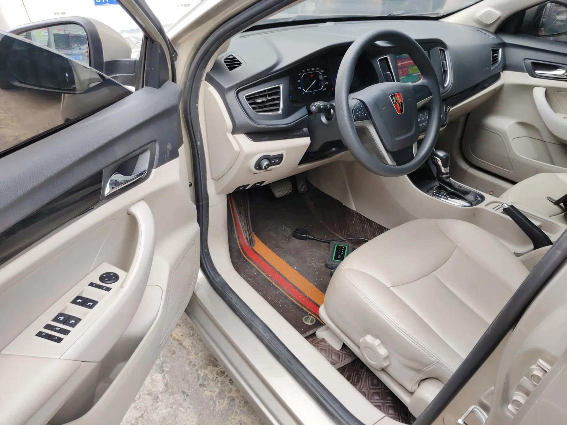 Roewe 360 2015 20T TST Deluxe Edition — миниатюра 19