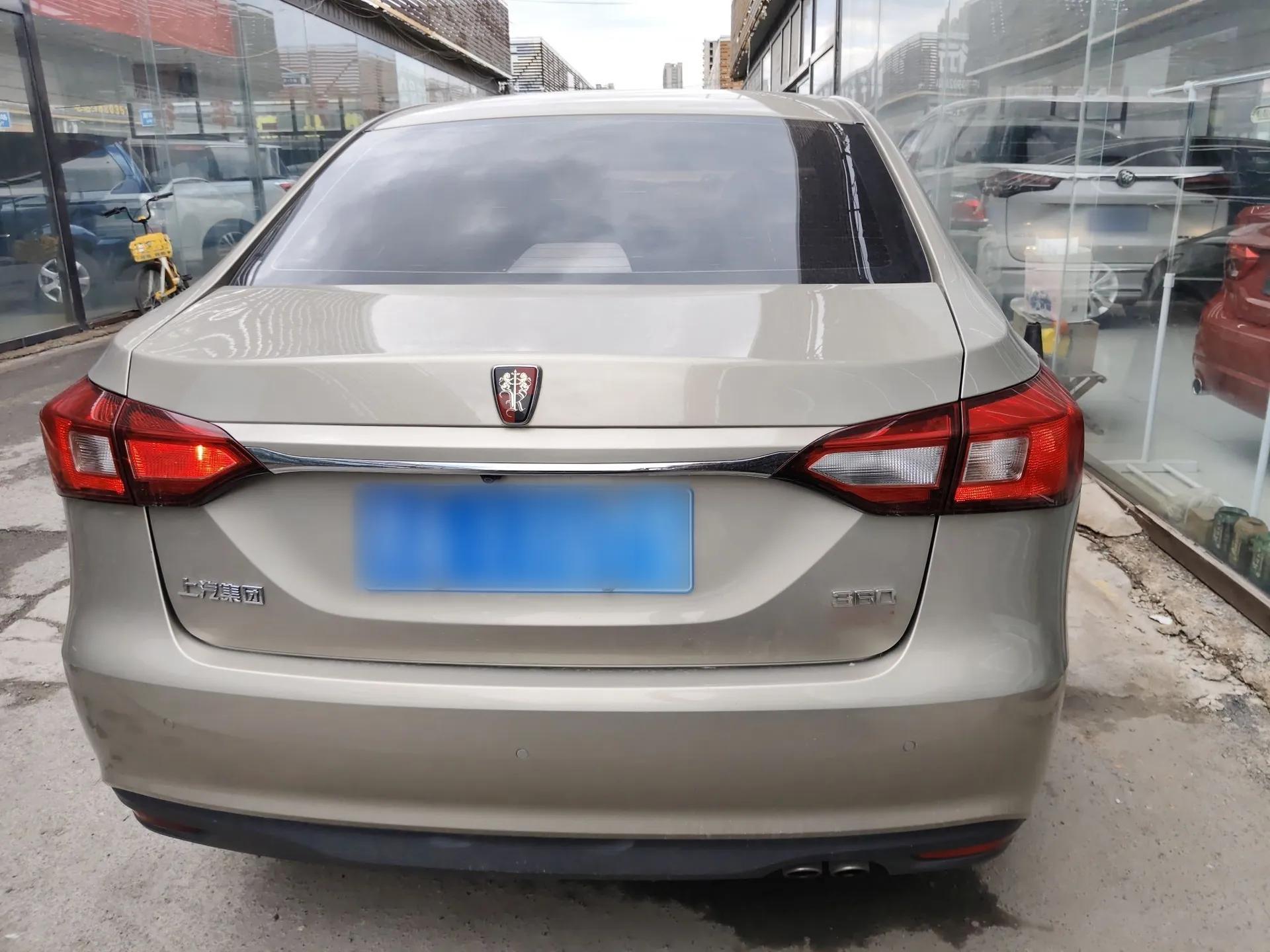 Roewe 360 2015 20T TST Deluxe Edition — миниатюра 5