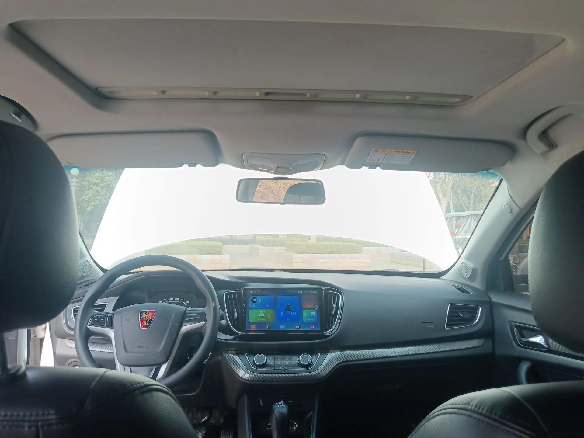 Roewe 360 2015 1.5L Automatic Luxury Edition — миниатюра 21