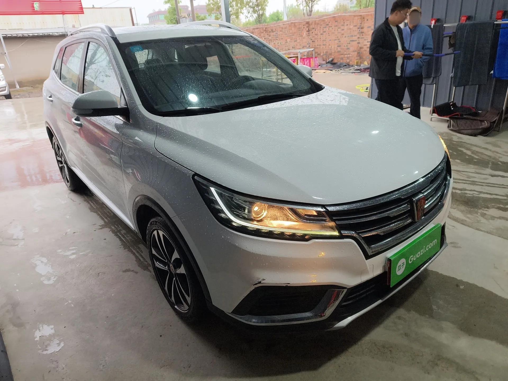Roewe RX3 2020 1.6L CVT 4G Connected Ultra-Fun Elite Edition — миниатюра 3