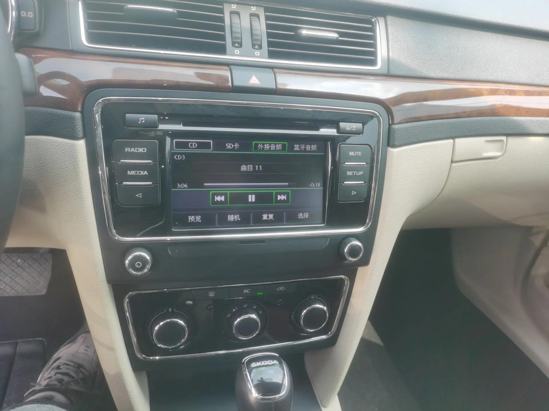 Skoda Superb 2013 1.8TSI Automatic MingShi Edition — миниатюра 15
