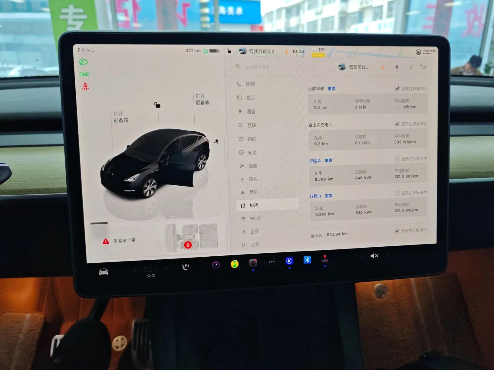 Tesla Model Y 2022 Rear-Wheel-Drive Version — миниатюра 14