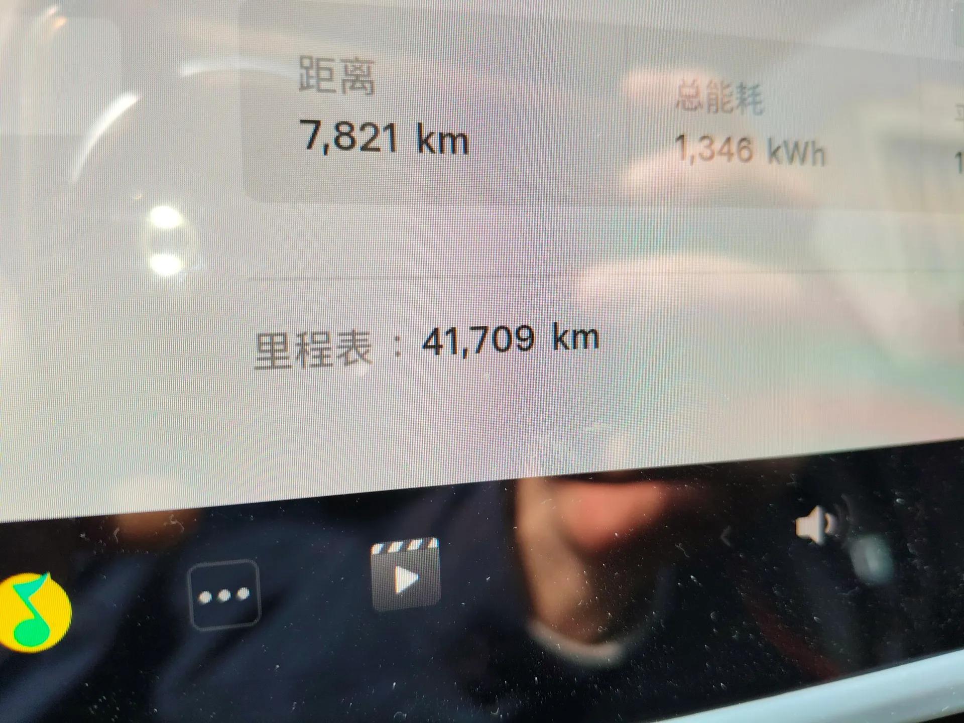 Tesla Model Y 2024 Long-Range All-Wheel-Drive Version — миниатюра 13