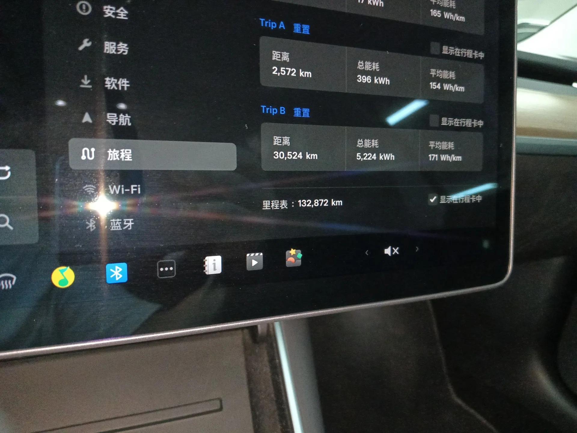 Tesla Model 3 2019 Long-Range Rear-Wheel-Drive Version — миниатюра 13