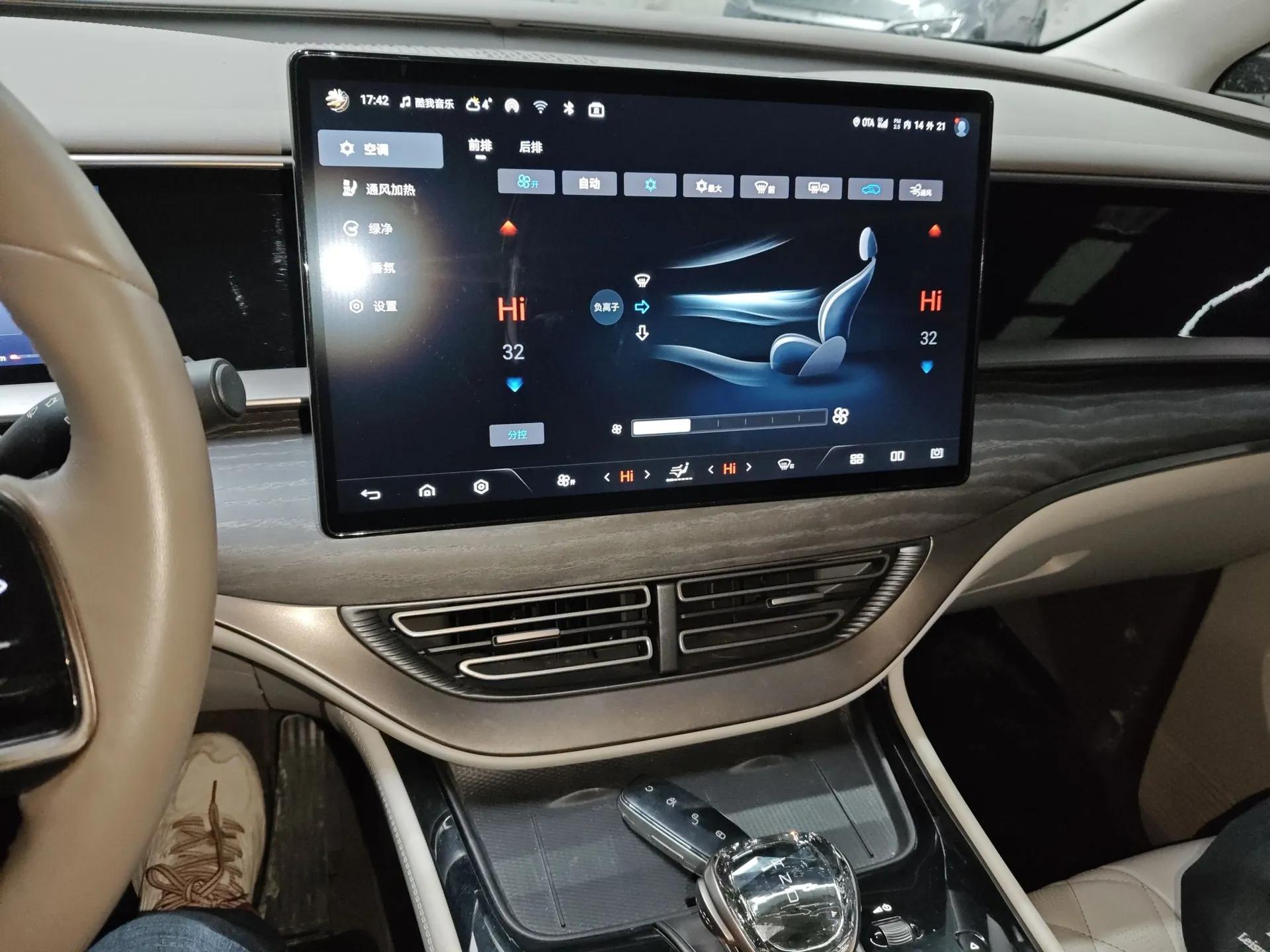Denza D9 2022 DM-i 970 Four-Wheel Drive Flagship Model — миниатюра 15