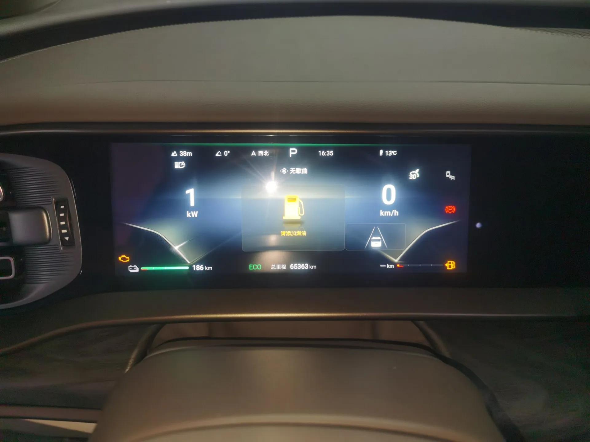 Denza D9 2022 DM-i 1040 Prestige Model — миниатюра 15