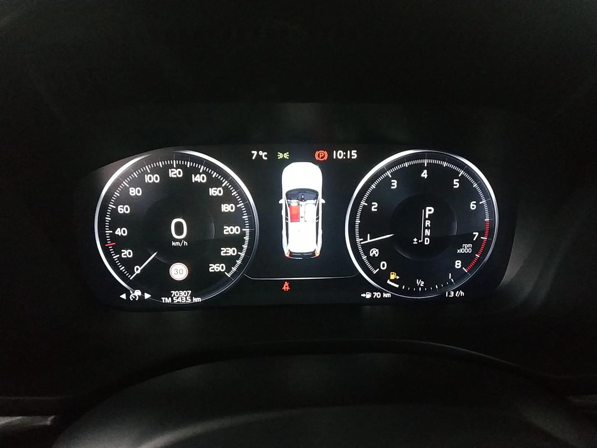 Volvo XC60 2019 T5 4x4 Zhiyuan Edition China VI Standard — миниатюра 14