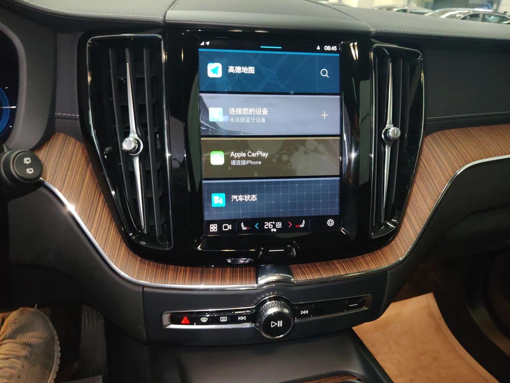 Volvo XC60 New Energy 2023 T8 Plug-in Hybrid Long-Range All-Wheel Drive Smart & Luxurious Enjoyment Edition — миниатюра 15