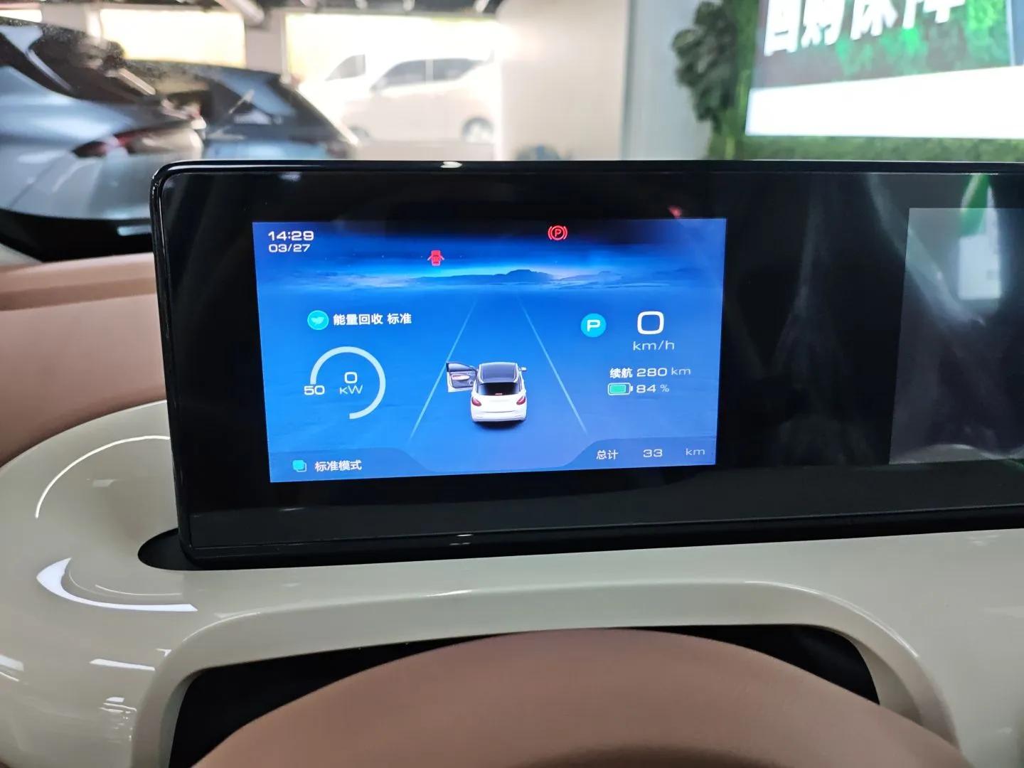 Wuling Bingo 2025 333 km Enjoyment Version — миниатюра 15