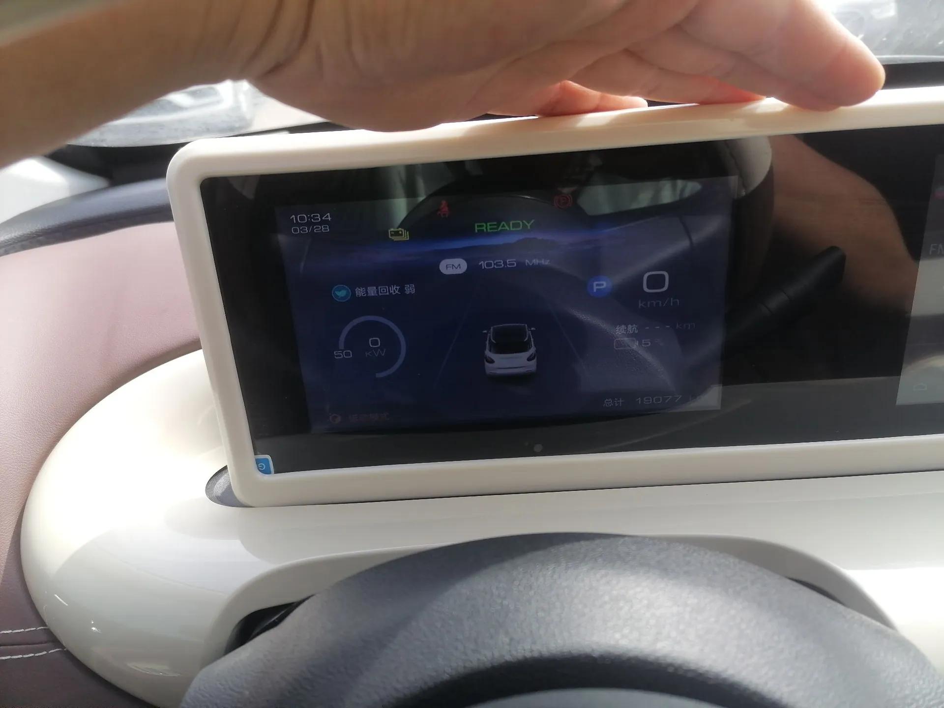 Wuling Bingo 2024 333 km Enjoyment Version — миниатюра 15