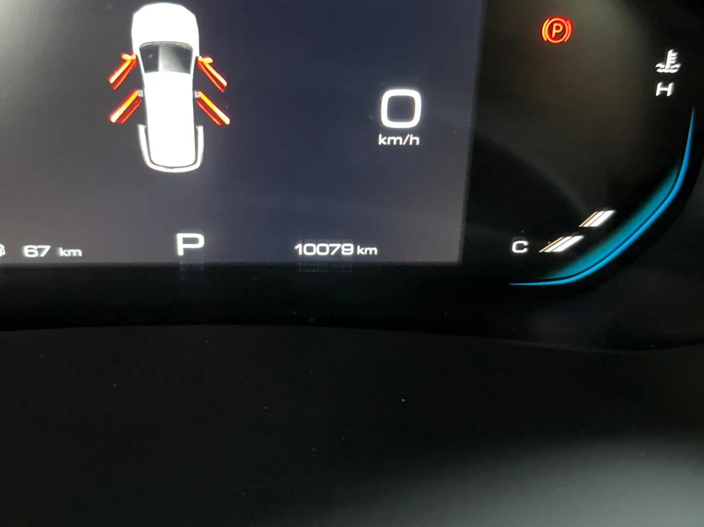 Wuling Victory 2022 280T 1.5T CVT Flagship Edition — миниатюра 13
