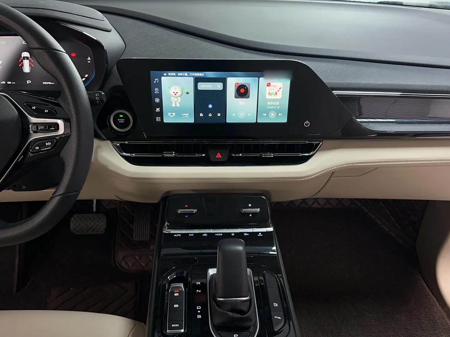 Wuling Victory 2022 280T 1.5T CVT Flagship Edition — миниатюра 14