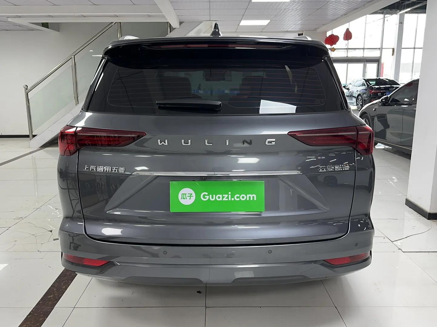 Wuling Victory 2022 280T 1.5T CVT Flagship Edition — миниатюра 4