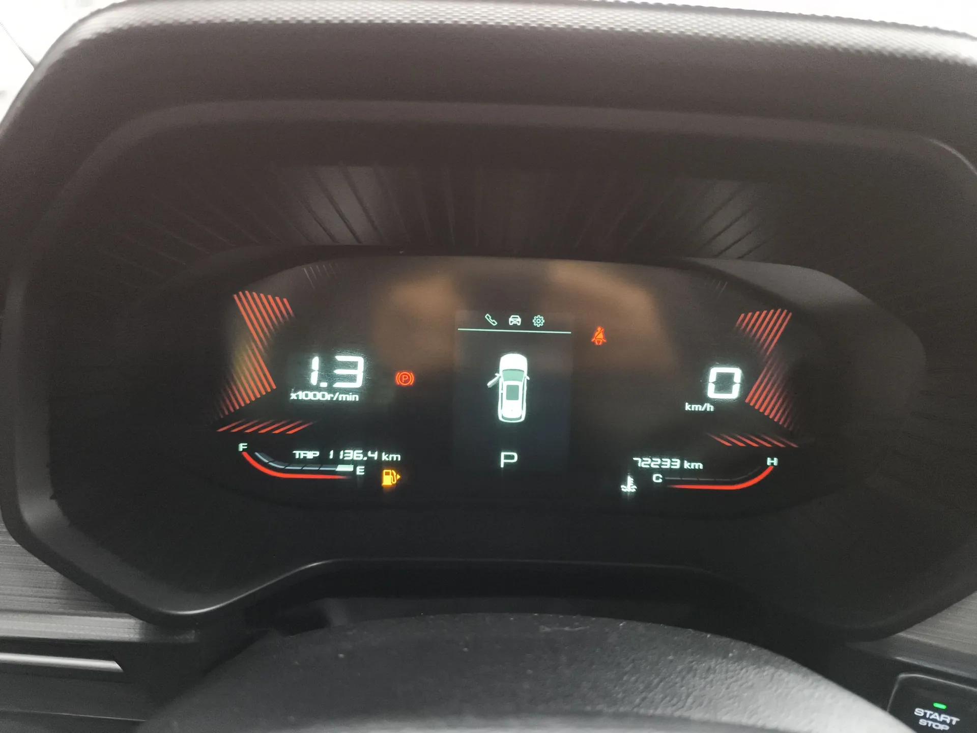 Wuling Asta 2021 1.5T CVT Star曜 Edition — миниатюра 15