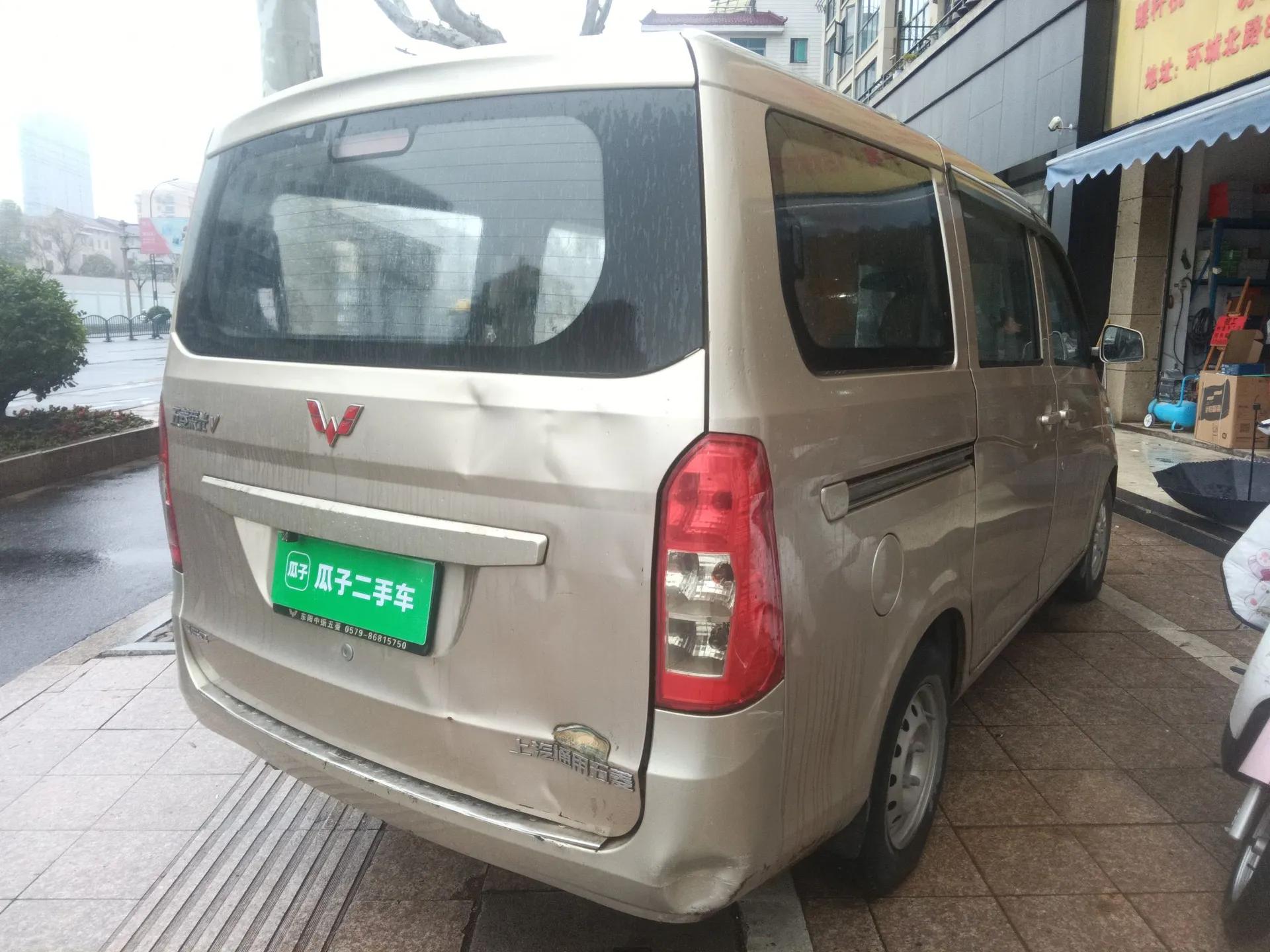 Wuling Rongguang V 2016 1.5L Standard Version — миниатюра 6