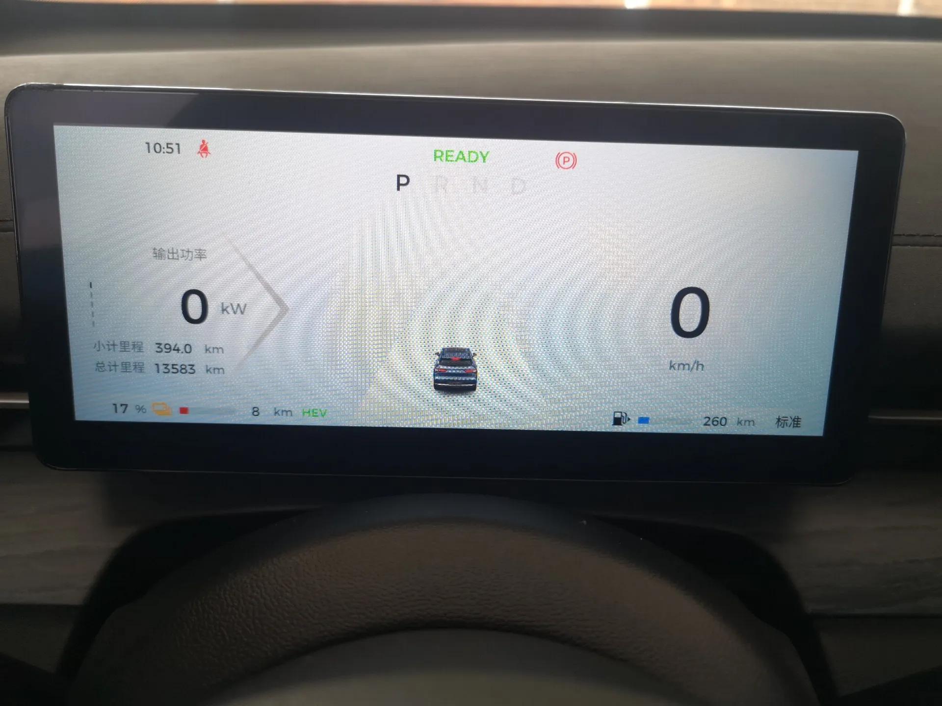 Wuling Xingguang S 2024 130 km Flagship Version — миниатюра 14