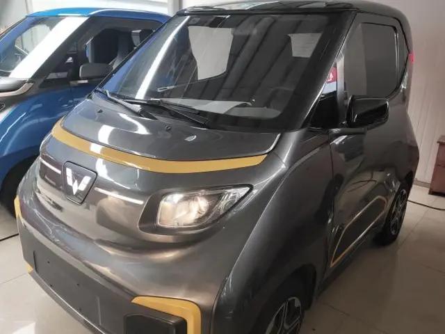 Wuling NAMMIEV 2021 - Play Edition